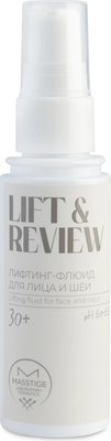 Флюид для лица Masstige Lift & Review Лифтинг для лица и шеи (50мл) - 