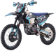 Мотоцикл Yacota Enduro NB300 21/18 (черный/синий) - 