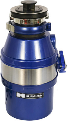 

Профессиональный измельчитель отходов, HKN-FWD450A