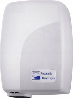Сушилка для рук Hurakan HKN-AHD1200 - 