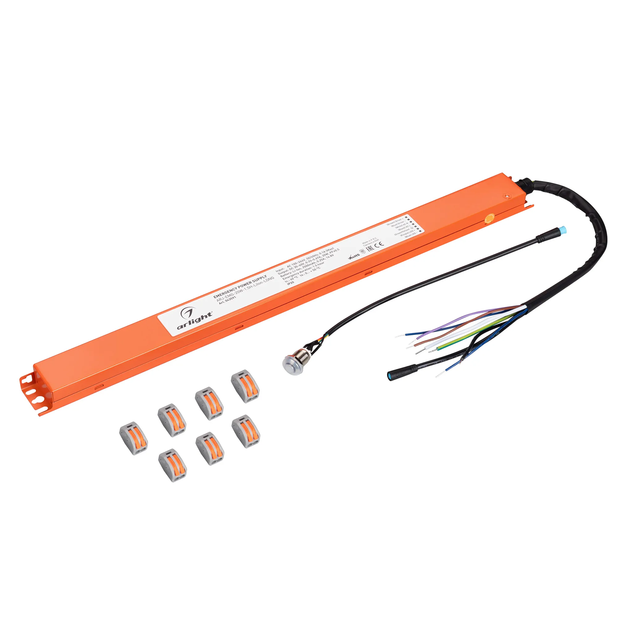Блок аварийного питания для светильника Arlight ARJ-EMG-20W-1.5H-LiIon-LONG / 043591