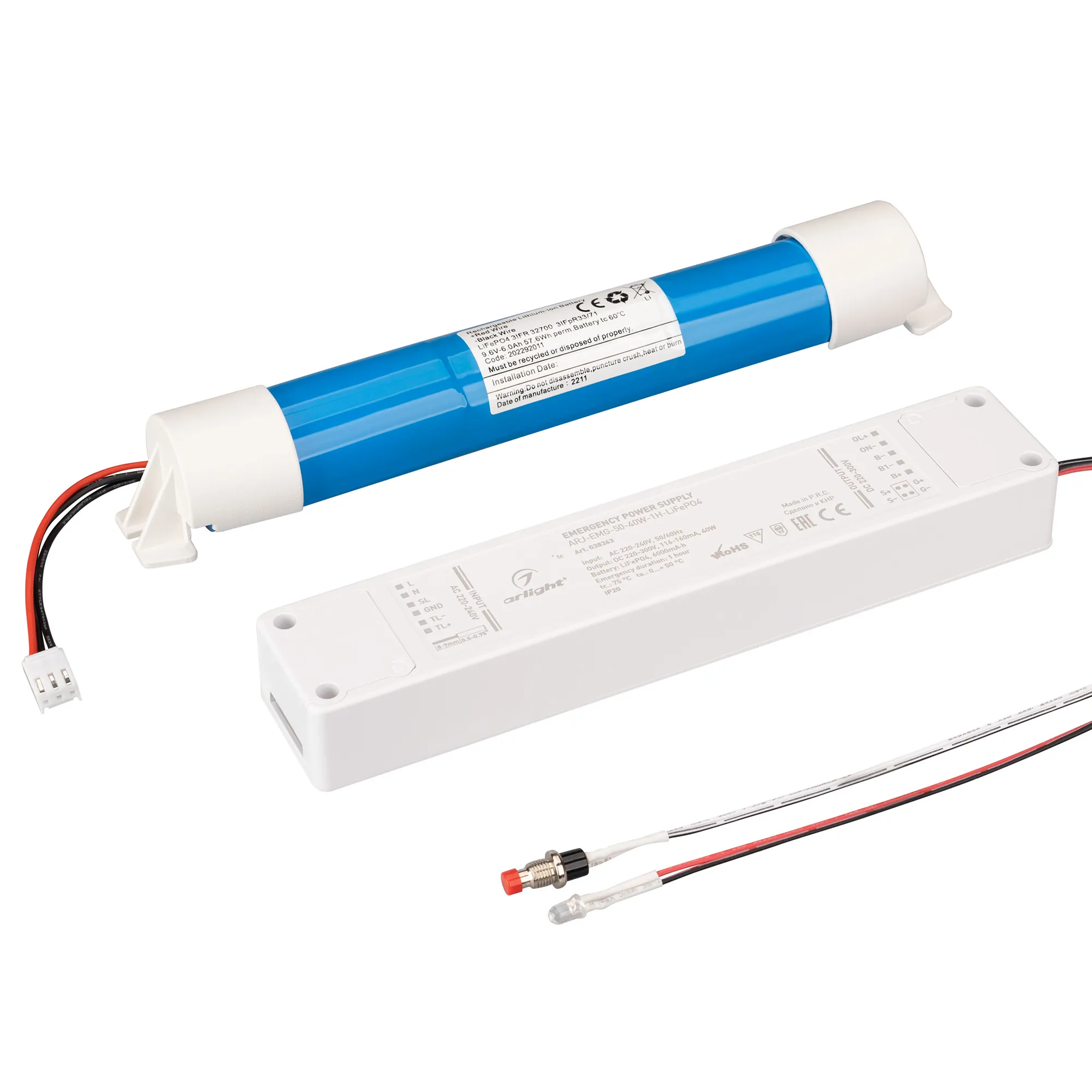 Блок аварийного питания для светильника Arlight ARJ-EMG-50-40W-1H-LiFePO4 / 038363
