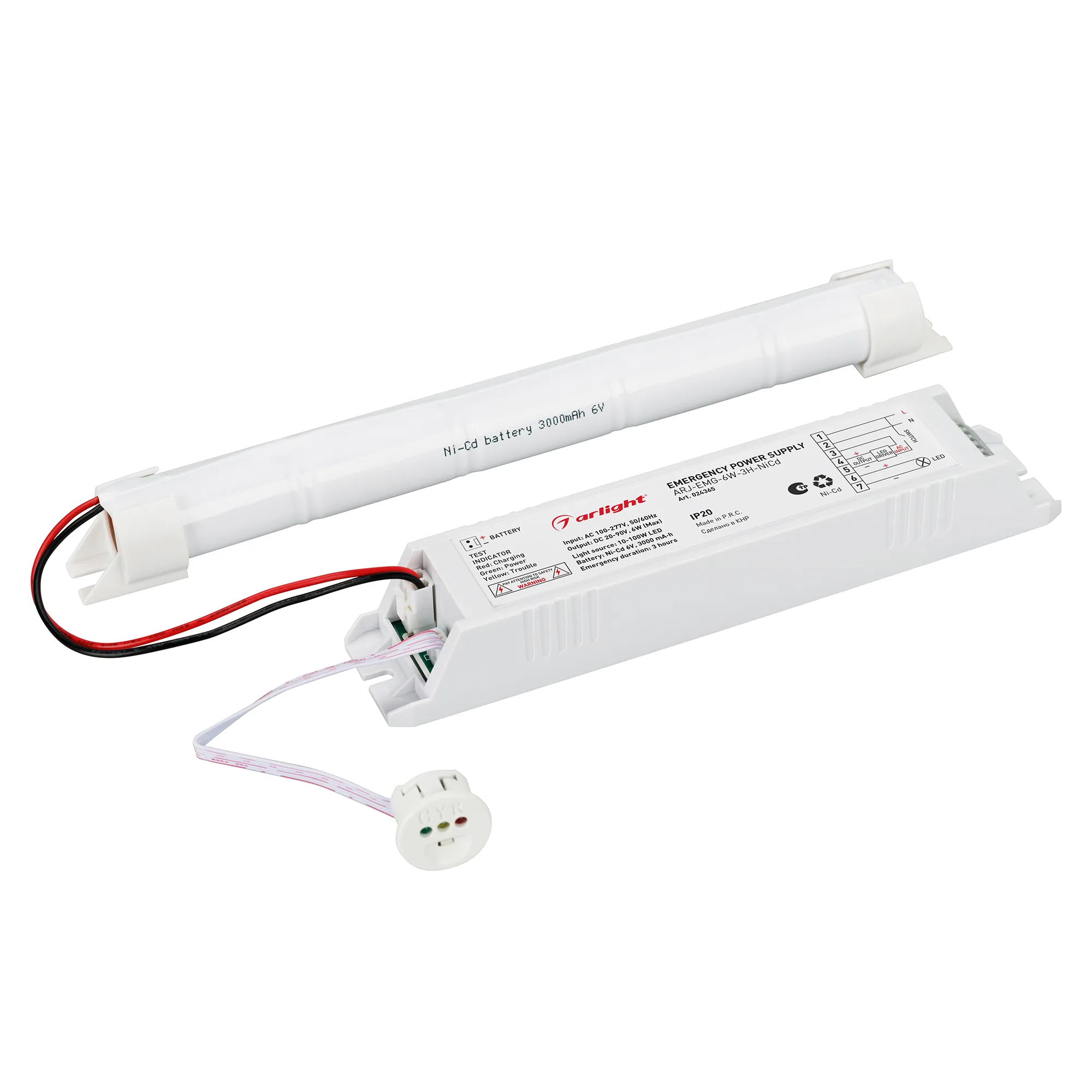 Блок аварийного питания для светильника Arlight ARJ-EMG-6W-3H-NiCd / 024365