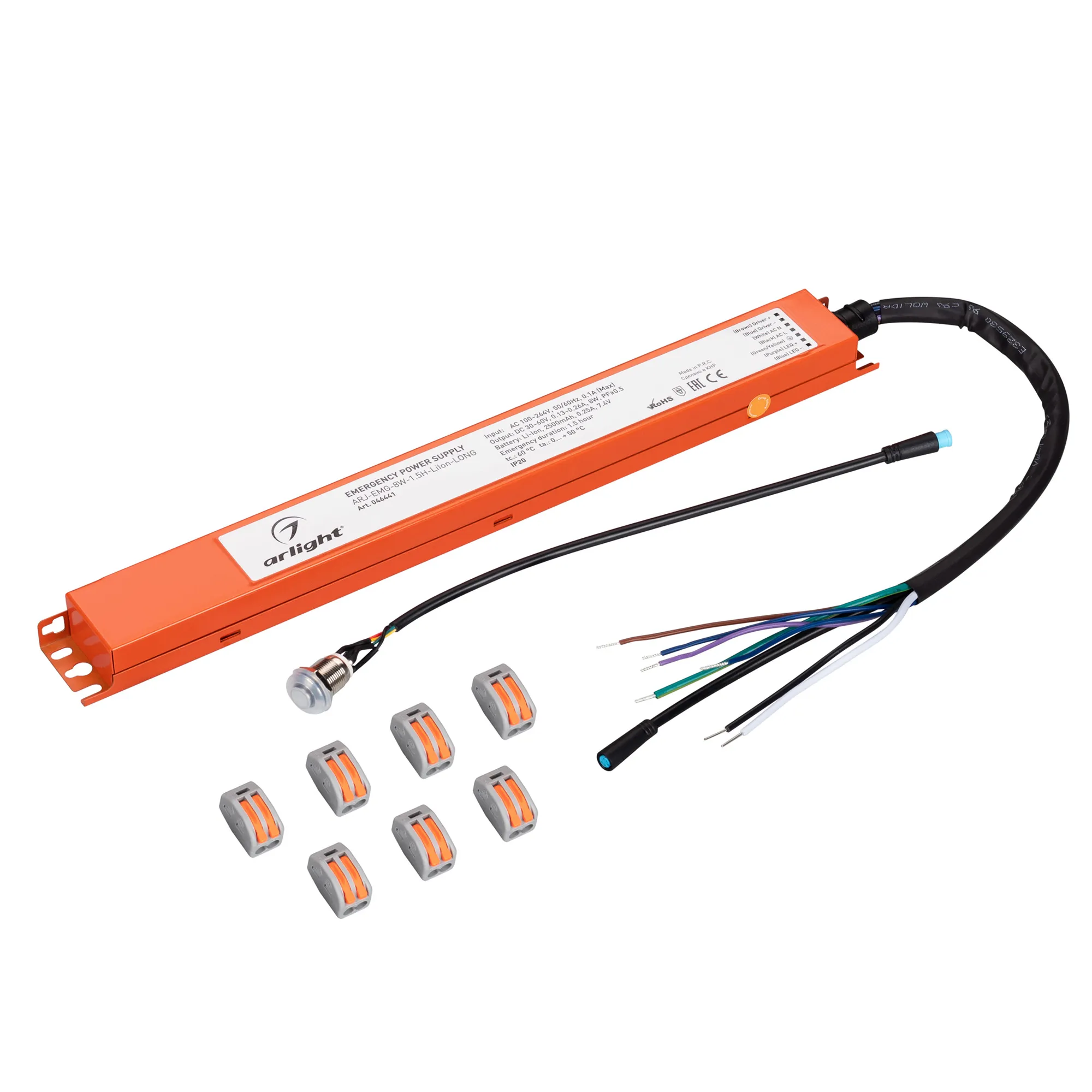 Блок аварийного питания для светильника Arlight ARJ-EMG-8W-1.5H-LiIon-LONG / 046441