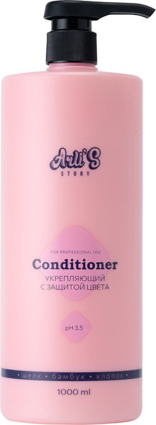 Кондиционер для волос Arli's Story Укрепляющий с защитой цвета (1л)