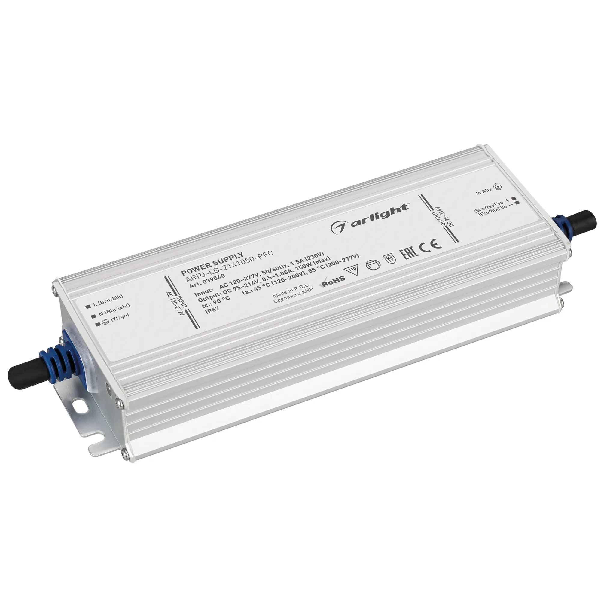 Блок питания для светильника Arlight ARPJ-LG-2141050-PFC 150W 95-214V 0.5-1.05A / 039540