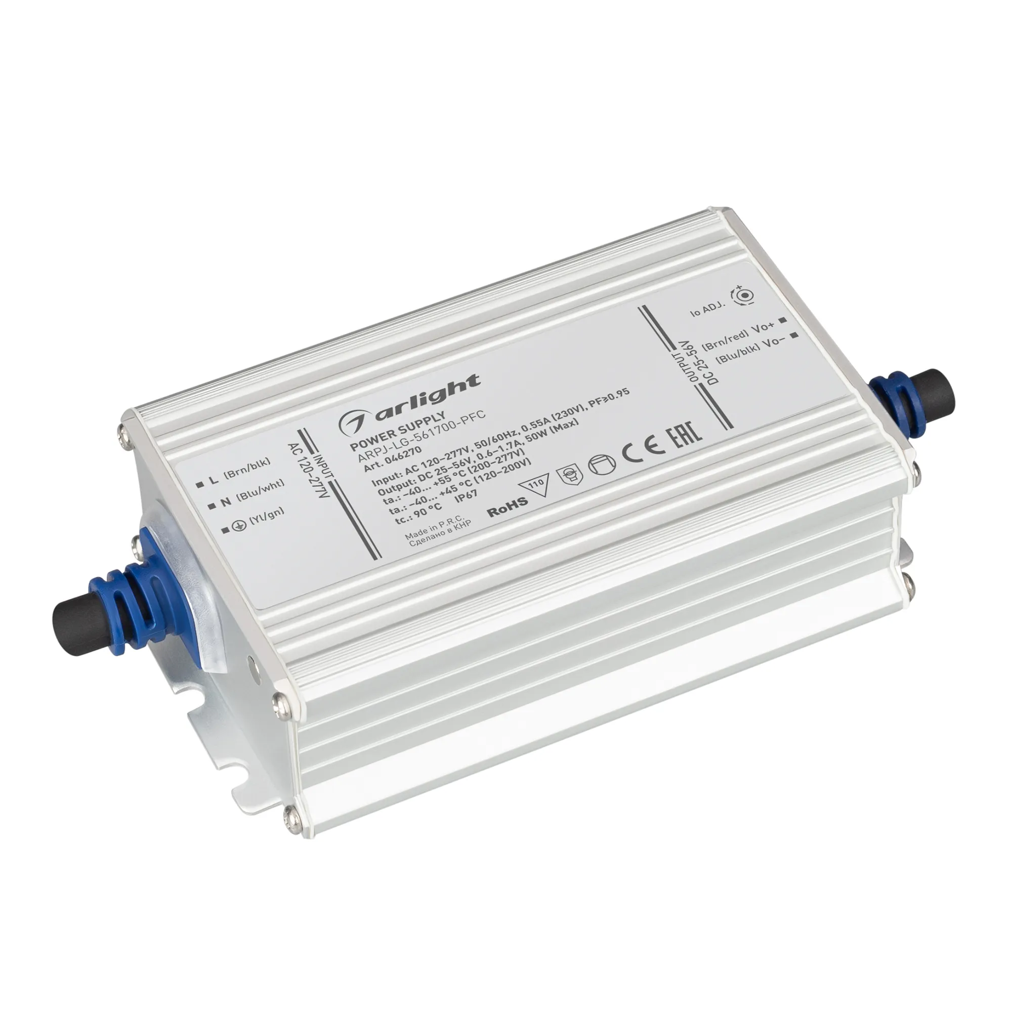 Блок питания для светильника Arlight ARPJ-LG-561700-PFC 50W 25-56V 0.6-1.7A / 046270