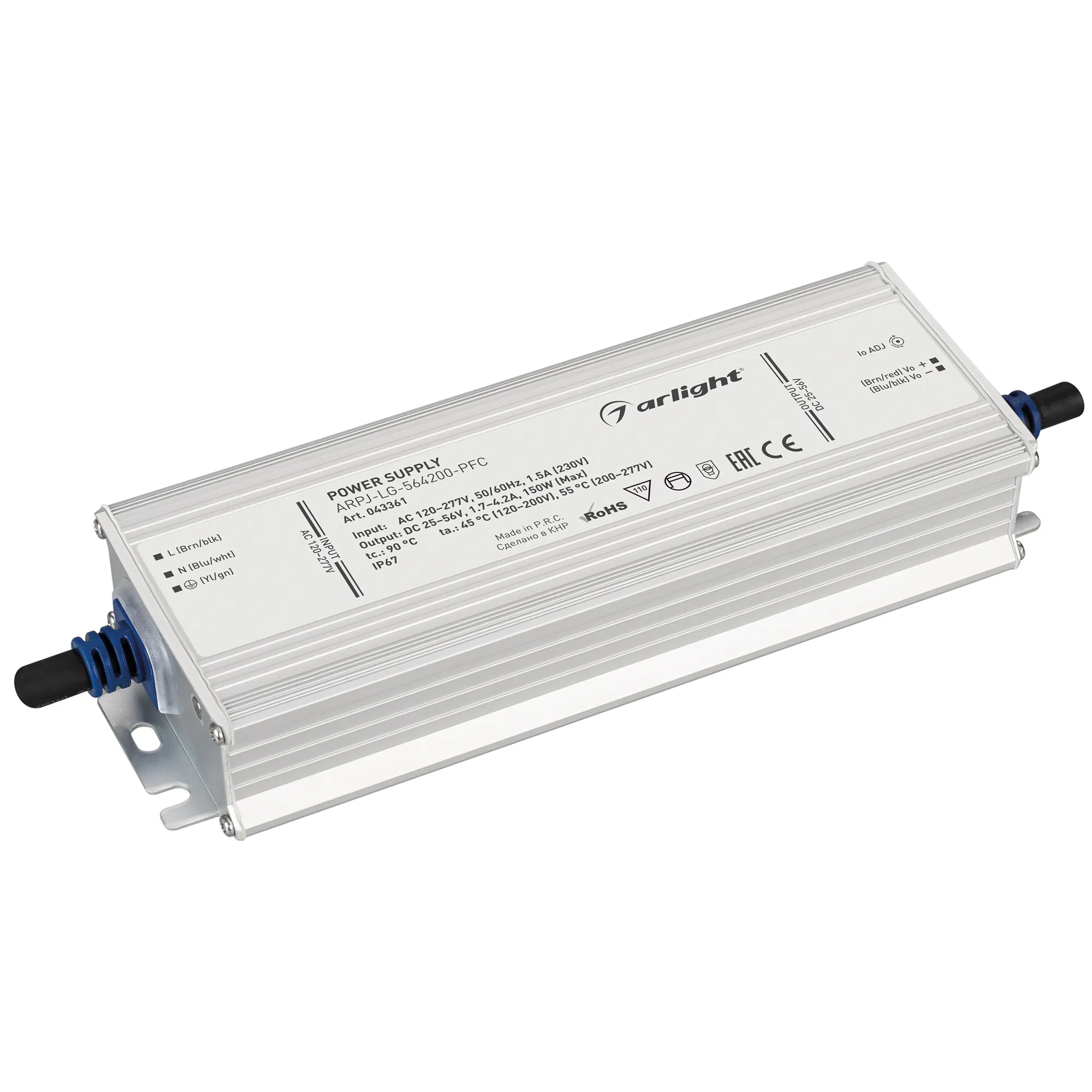Блок питания для светильника Arlight ARPJ-LG-564200-PFC 150W 25-56V 1.7-4.2A / 043361
