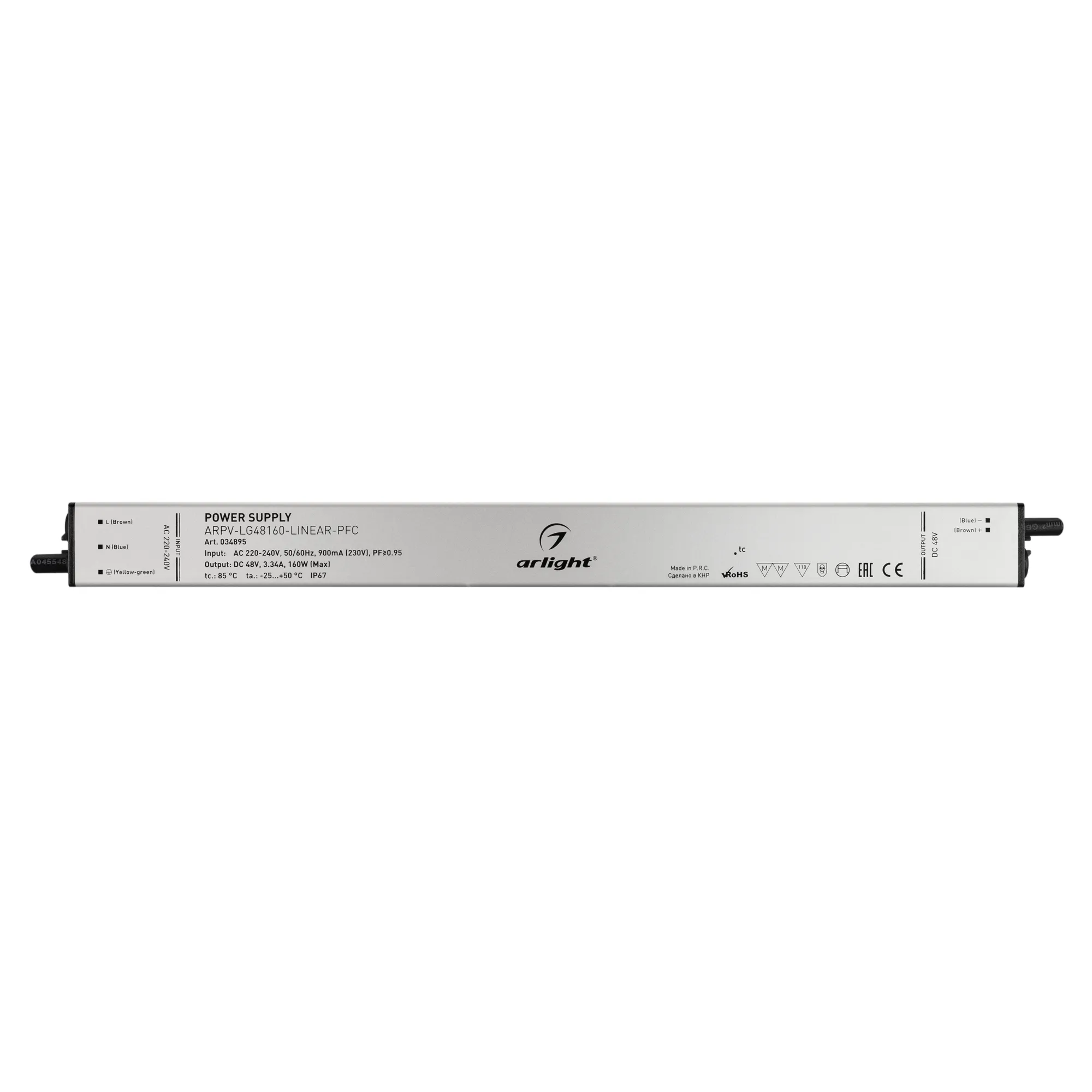 Блок питания для светильника Arlight ARPV-LG48160-LINEAR-PFC 48V 3.34A 160W / 034895 — фото 2