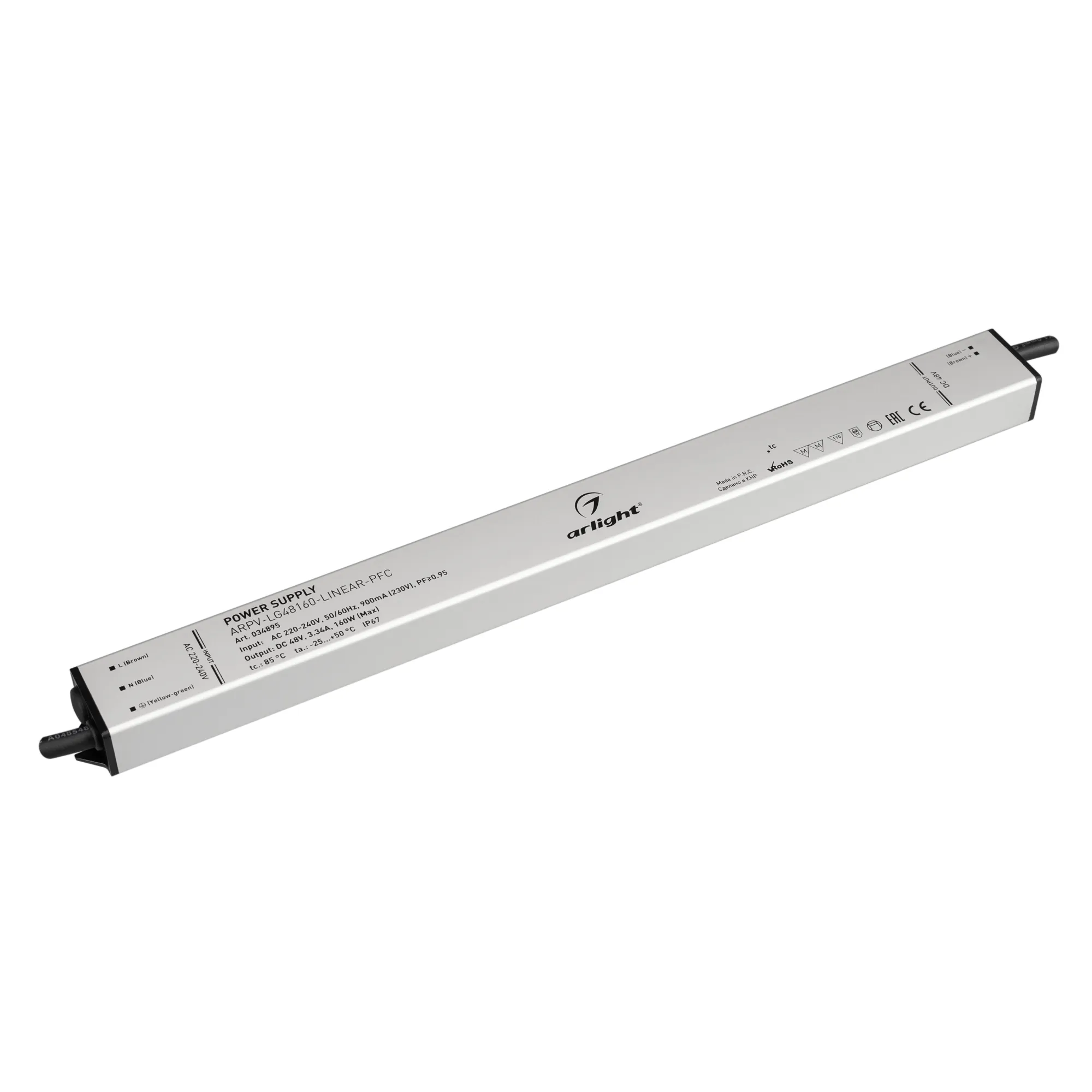 Блок питания для светильника Arlight ARPV-LG48160-LINEAR-PFC 48V 3.34A 160W / 034895