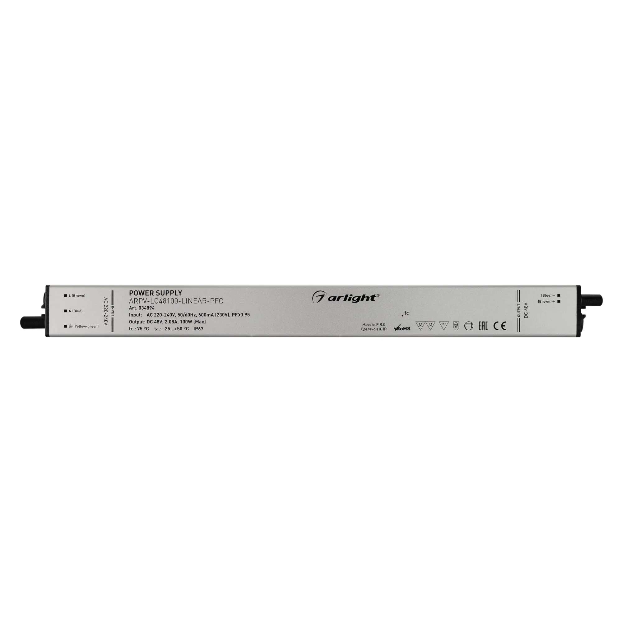 Блок питания для светильника Arlight ARPV-LG48100-LINEAR-PFC 48V 2.08A 100W / 034894 — фото 3