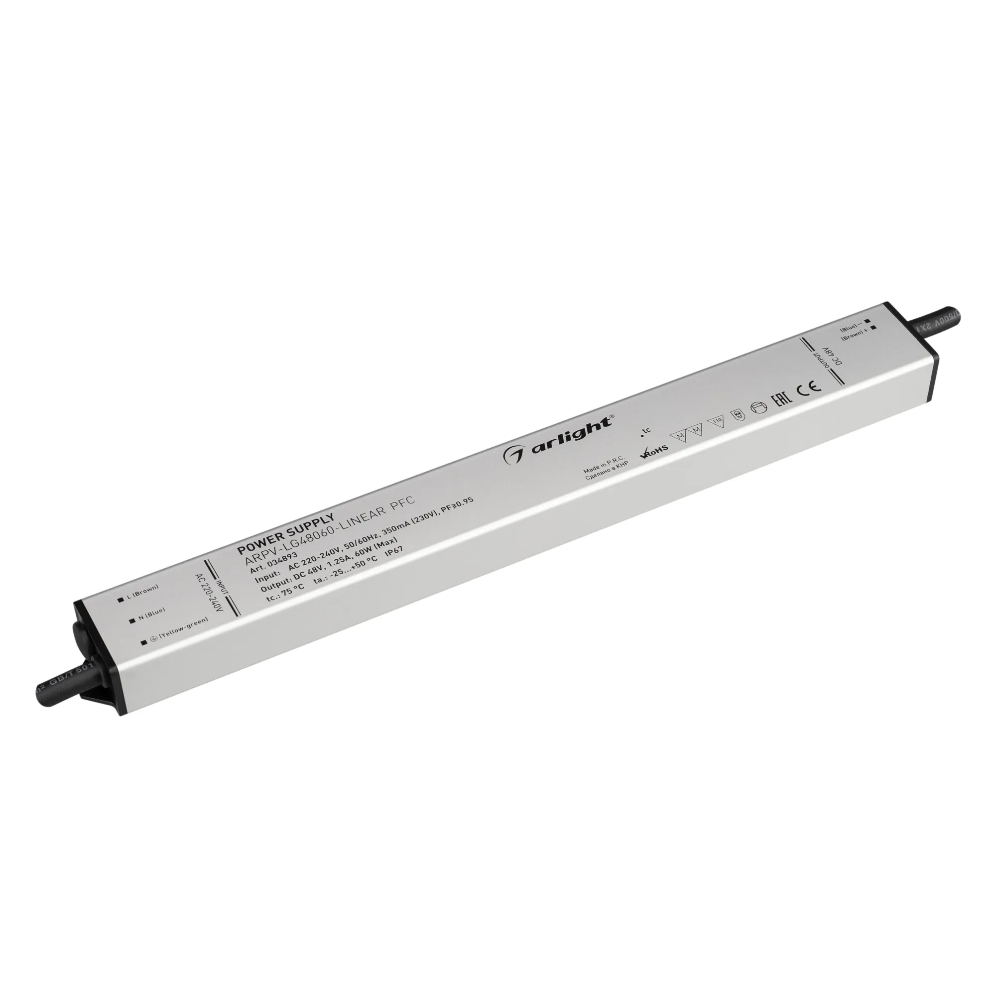 Блок питания для светильника Arlight ARPV-LG48060-LINEAR-PFC 48V 1.25A 60W / 034893