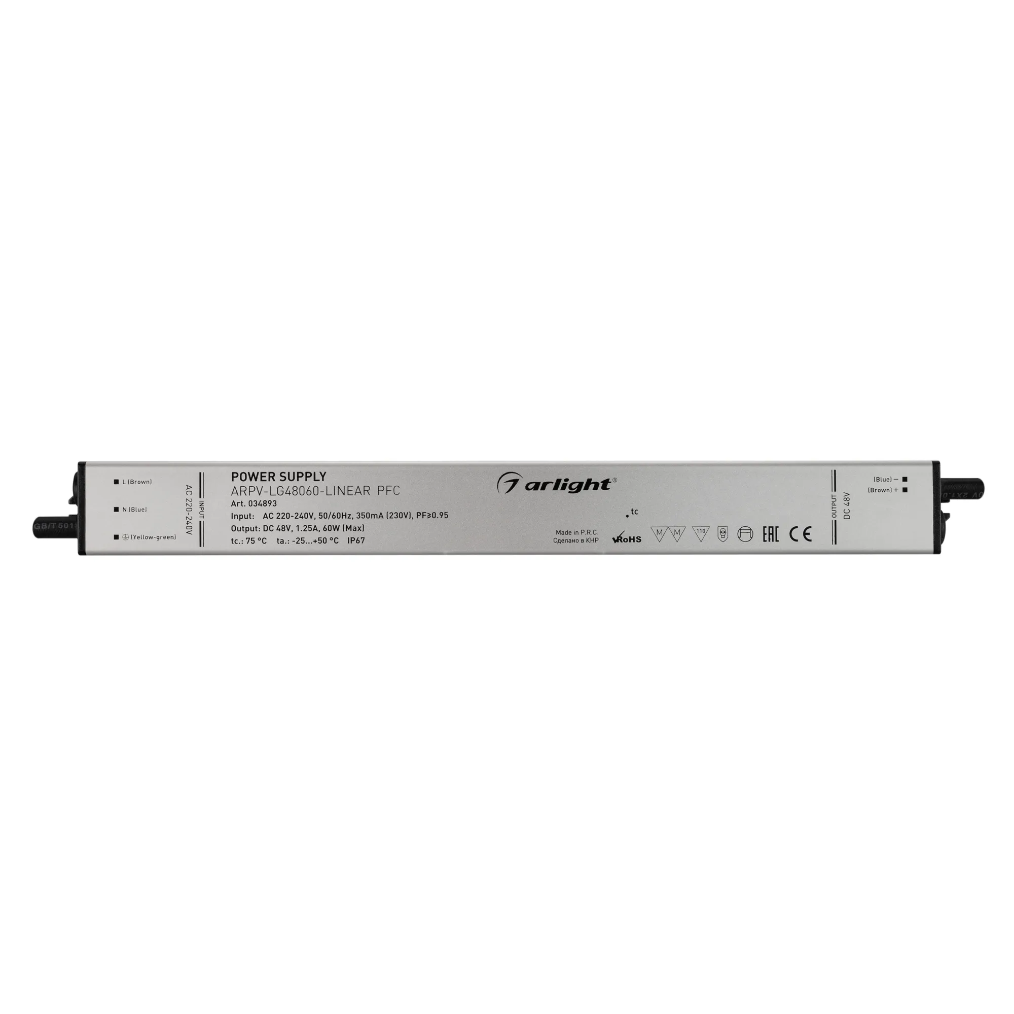 Блок питания для светильника Arlight ARPV-LG48060-LINEAR-PFC 48V 1.25A 60W / 034893 — фото 3