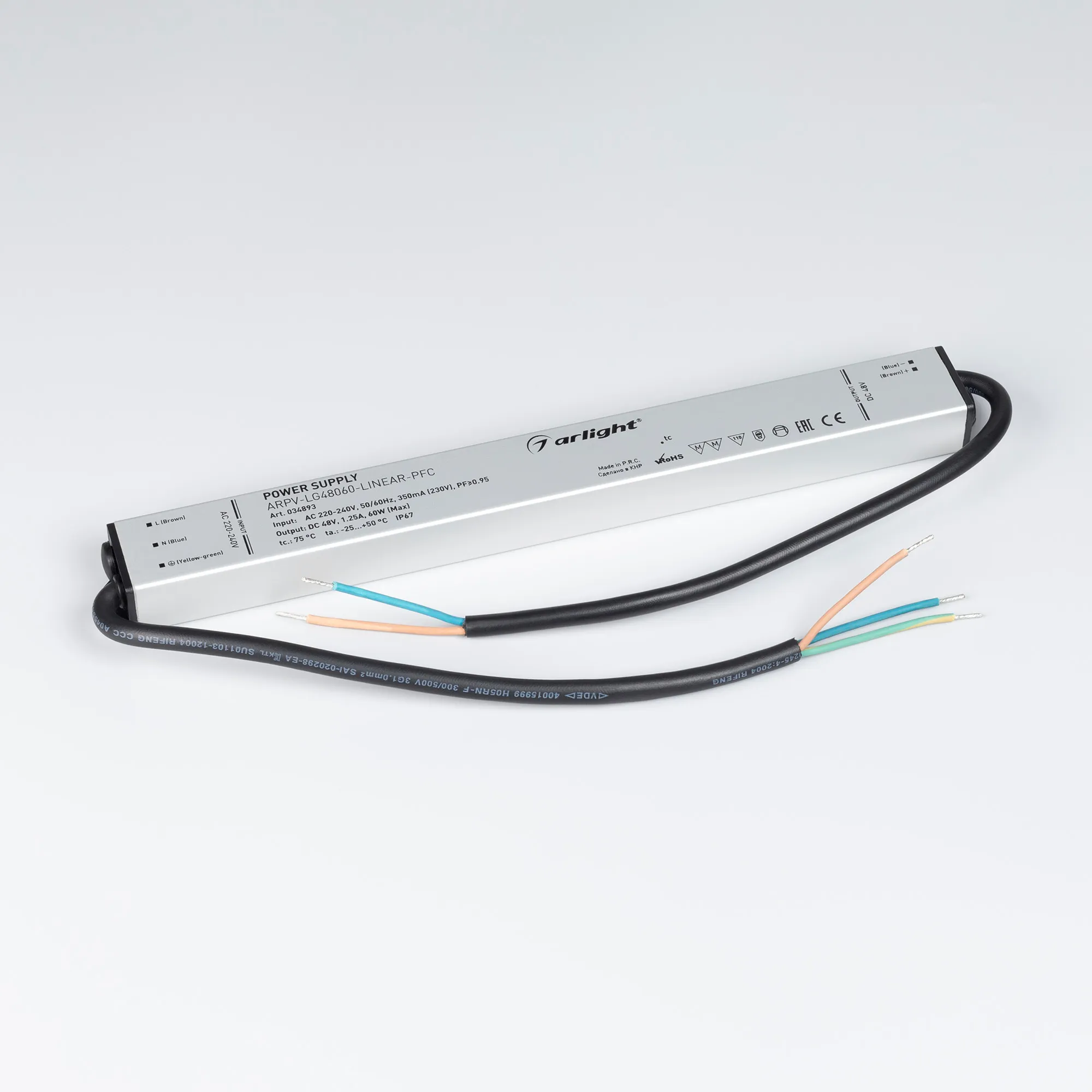 Блок питания для светильника Arlight ARPV-LG48060-LINEAR-PFC 48V 1.25A 60W / 034893 — фото 2