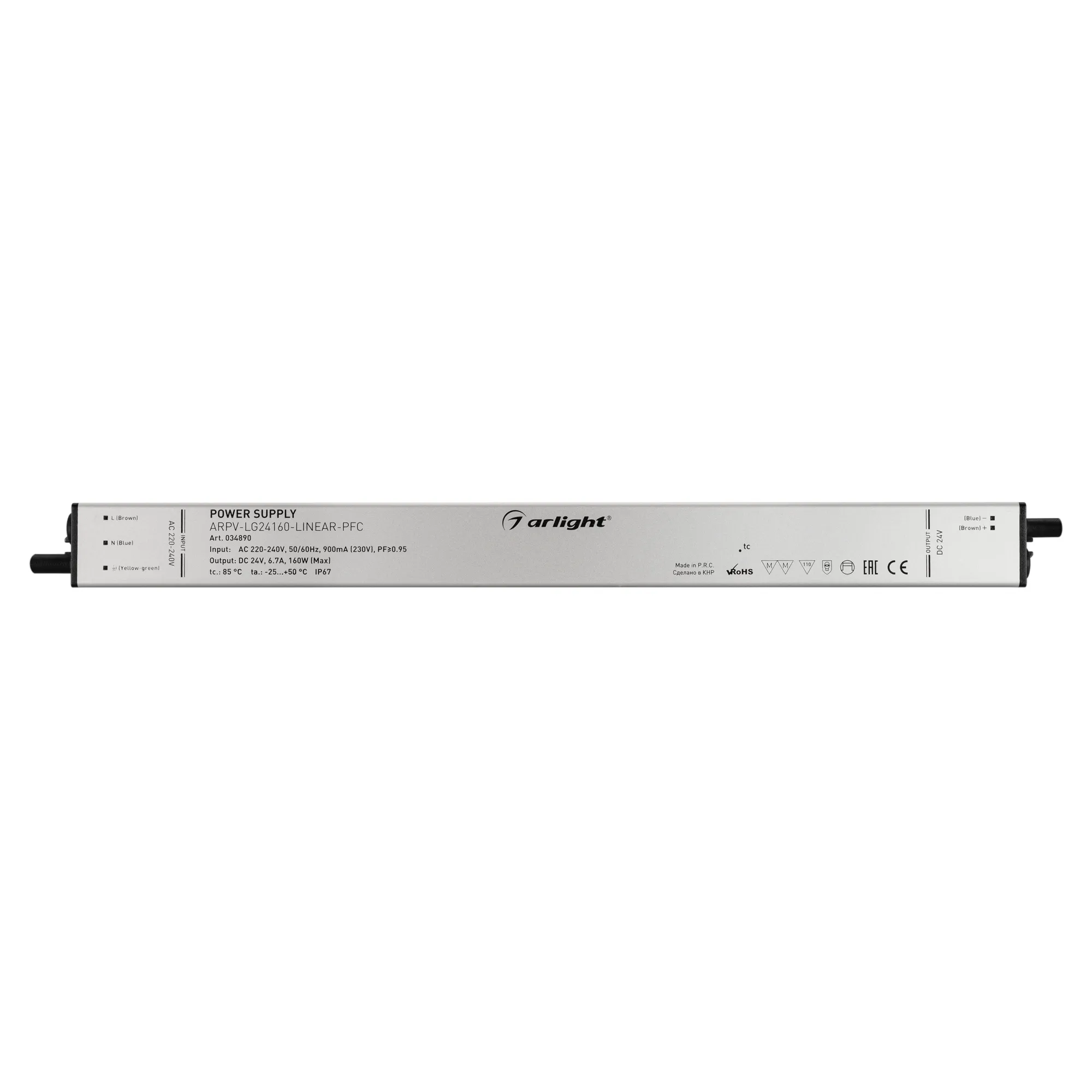 Блок питания для светильника Arlight ARPV-LG24160-LINEAR-PFC 24V 6.7A 160W / 034890 — фото 2