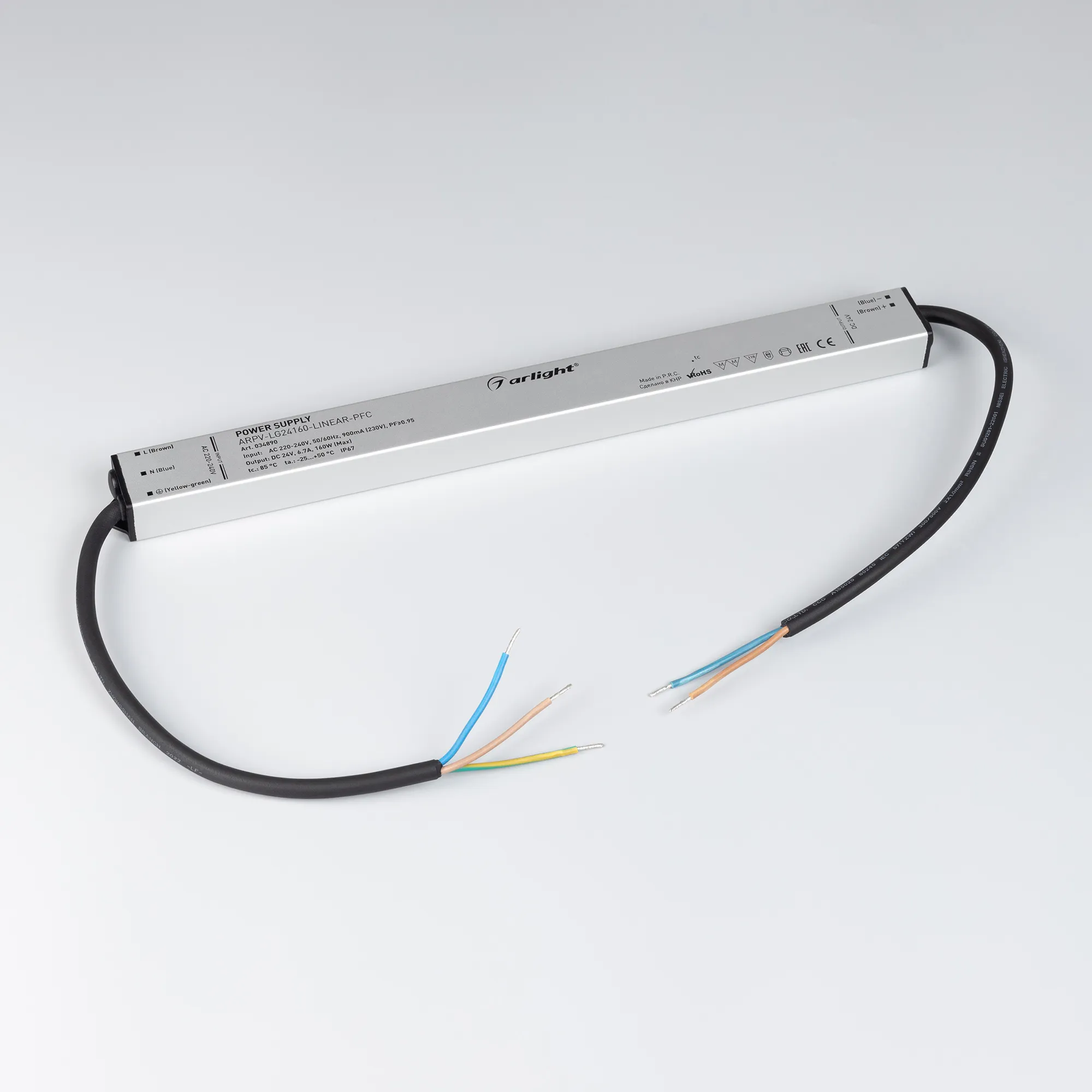 Блок питания для светильника Arlight ARPV-LG24160-LINEAR-PFC 24V 6.7A 160W / 034890 — фото 3