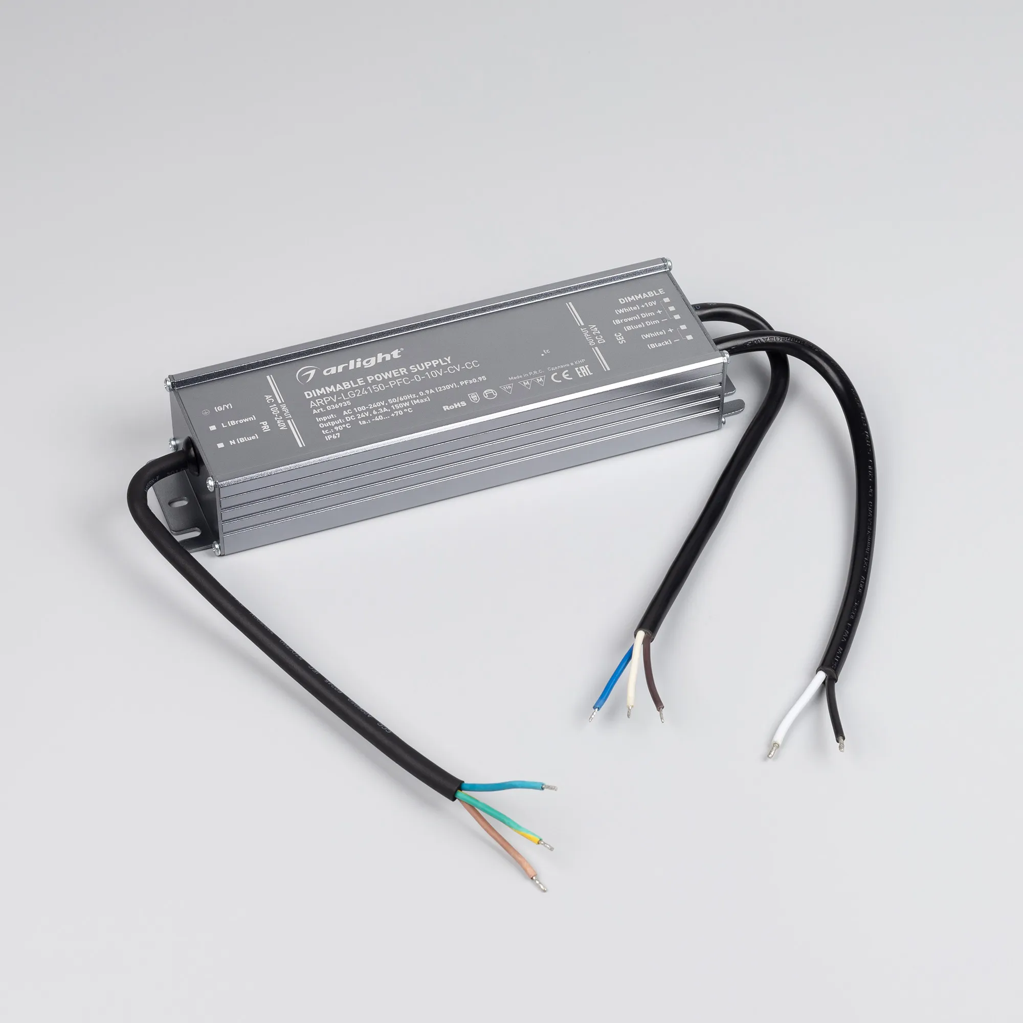 Блок питания для светильника Arlight ARPV-LG24150-PFC-0-10V-CV-CC 24V 6.3A 150W / 036935 — фото 2