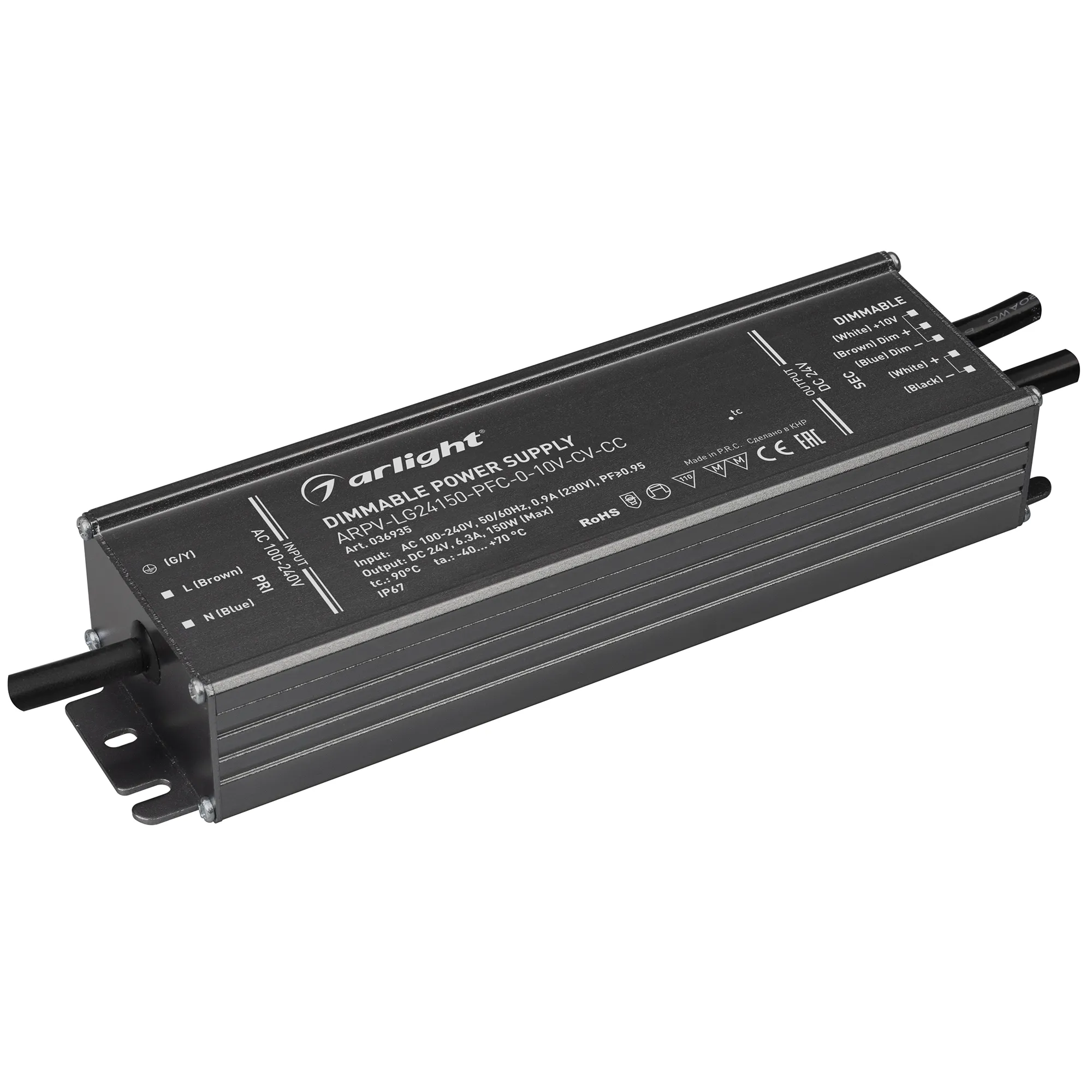 Блок питания для светильника Arlight ARPV-LG24150-PFC-0-10V-CV-CC 24V 6.3A 150W / 036935