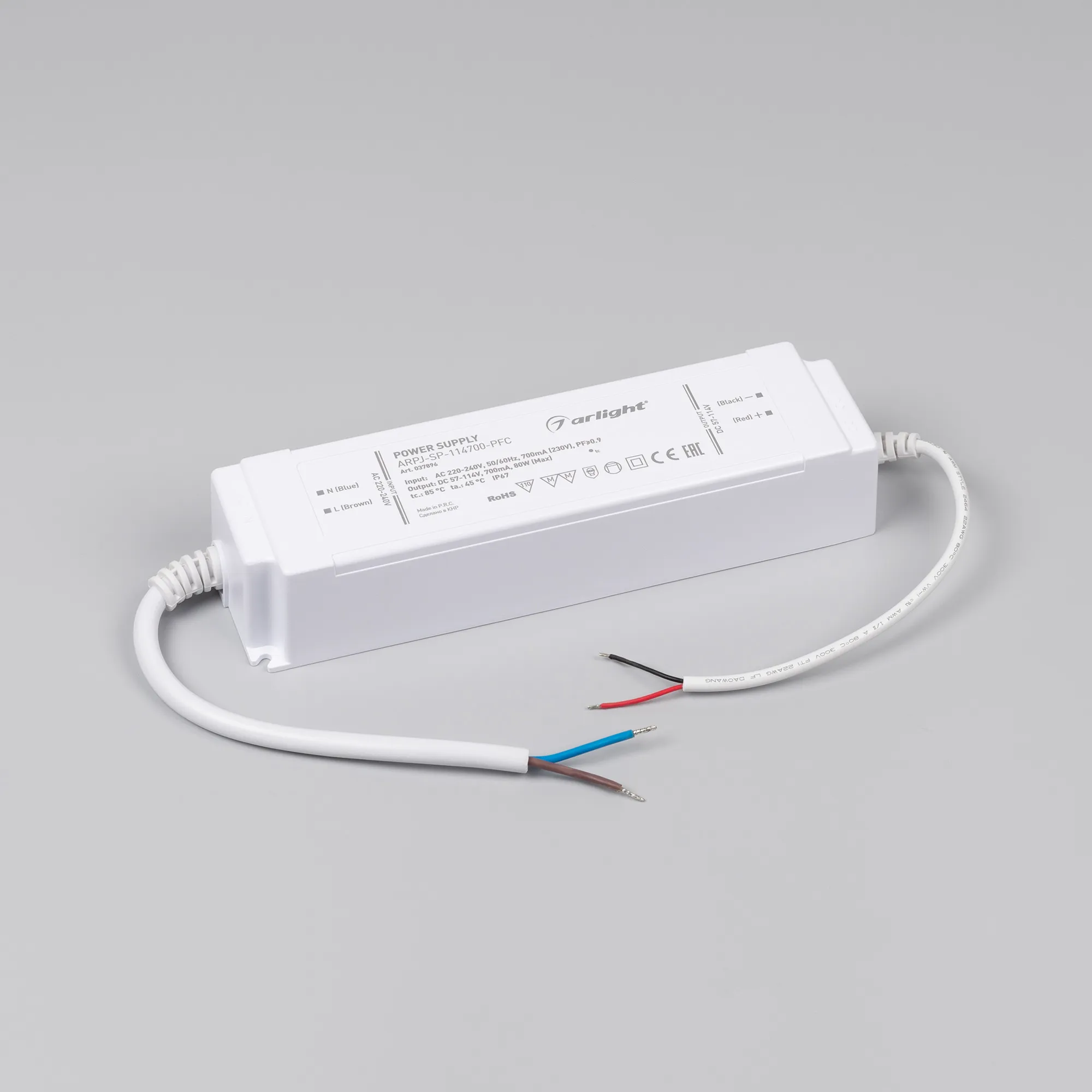 Блок питания для светильника Arlight ARPJ-SP-114700-PFC 80W 57-114V 0.7A / 037896 — фото 2