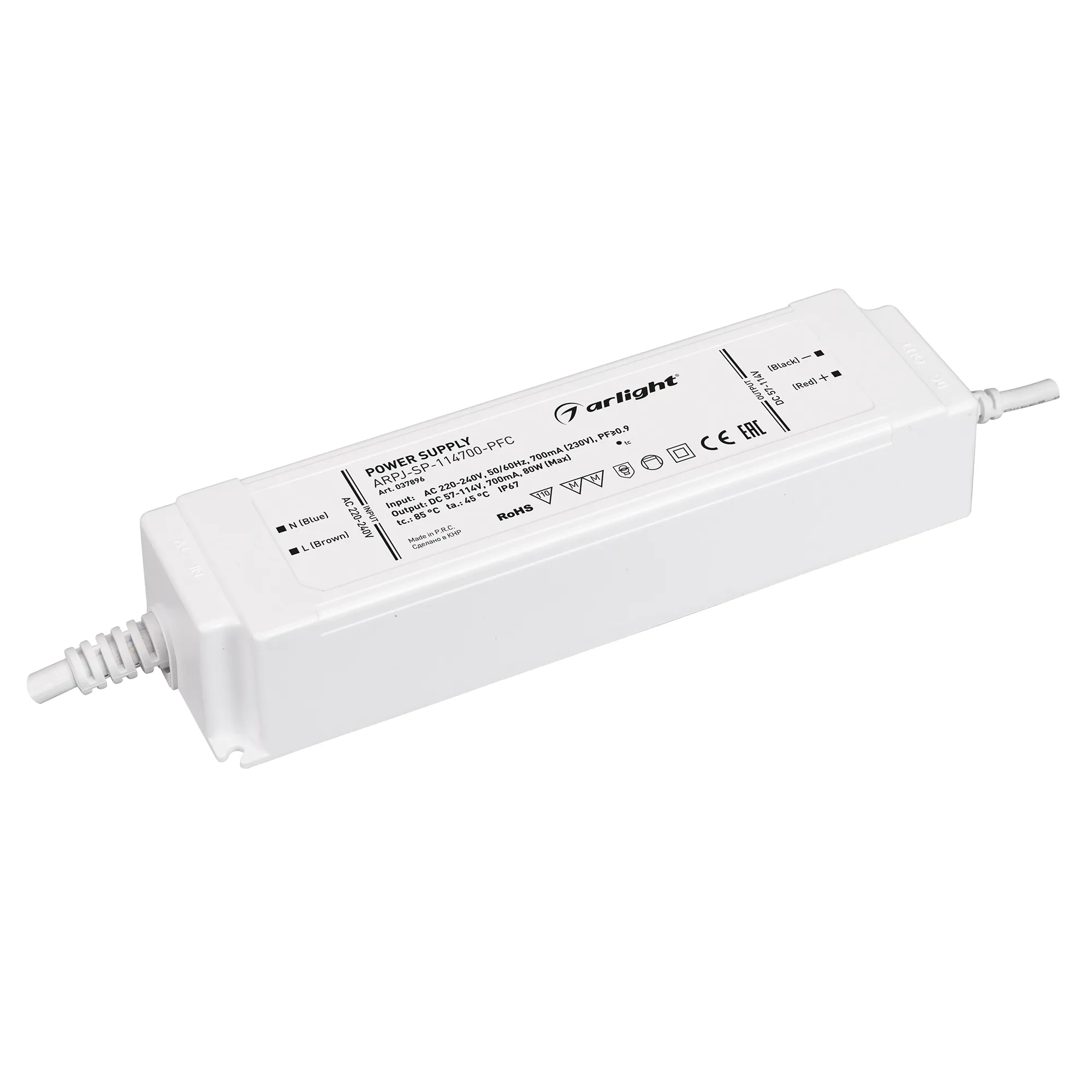 Блок питания для светильника Arlight ARPJ-SP-114700-PFC 80W 57-114V 0.7A / 037896