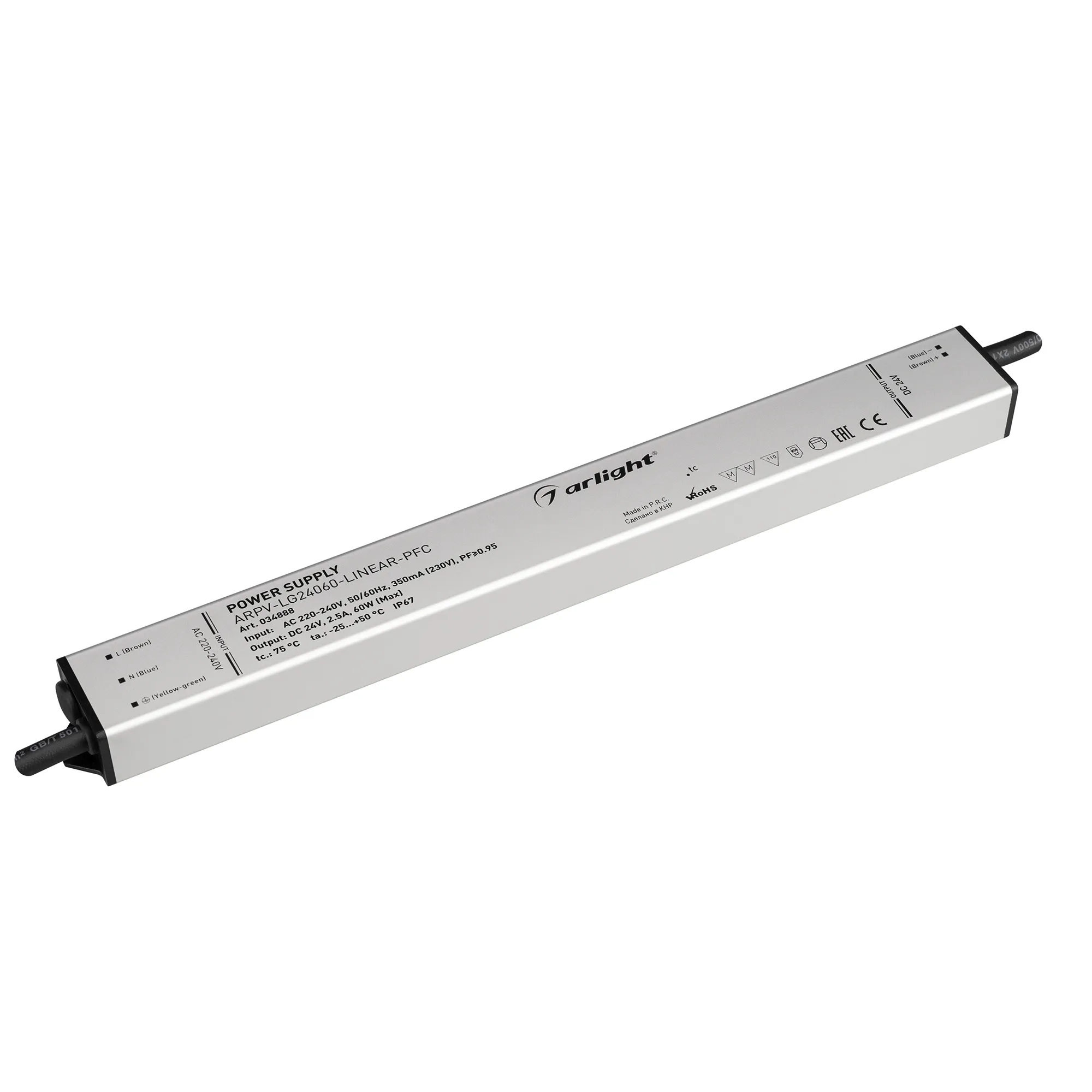 Блок питания для светильника Arlight ARPV-LG24060-LINEAR-PFC 24V 2.5A 60W / 034888