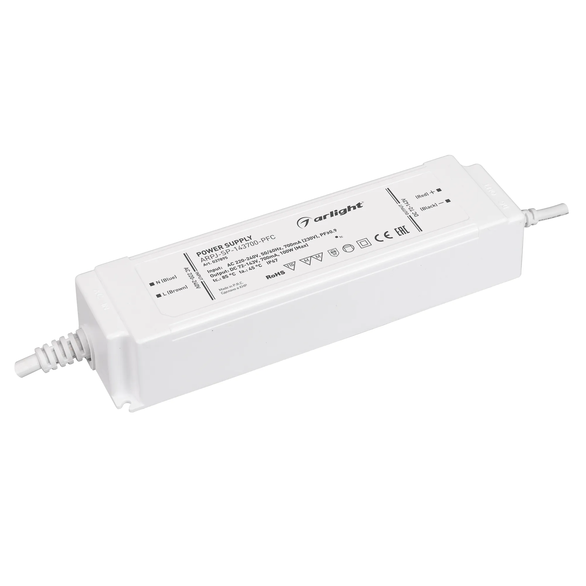 Блок питания для светильника Arlight ARPJ-SP-143700-PFC 100W 72-143V 0.7A / 037895