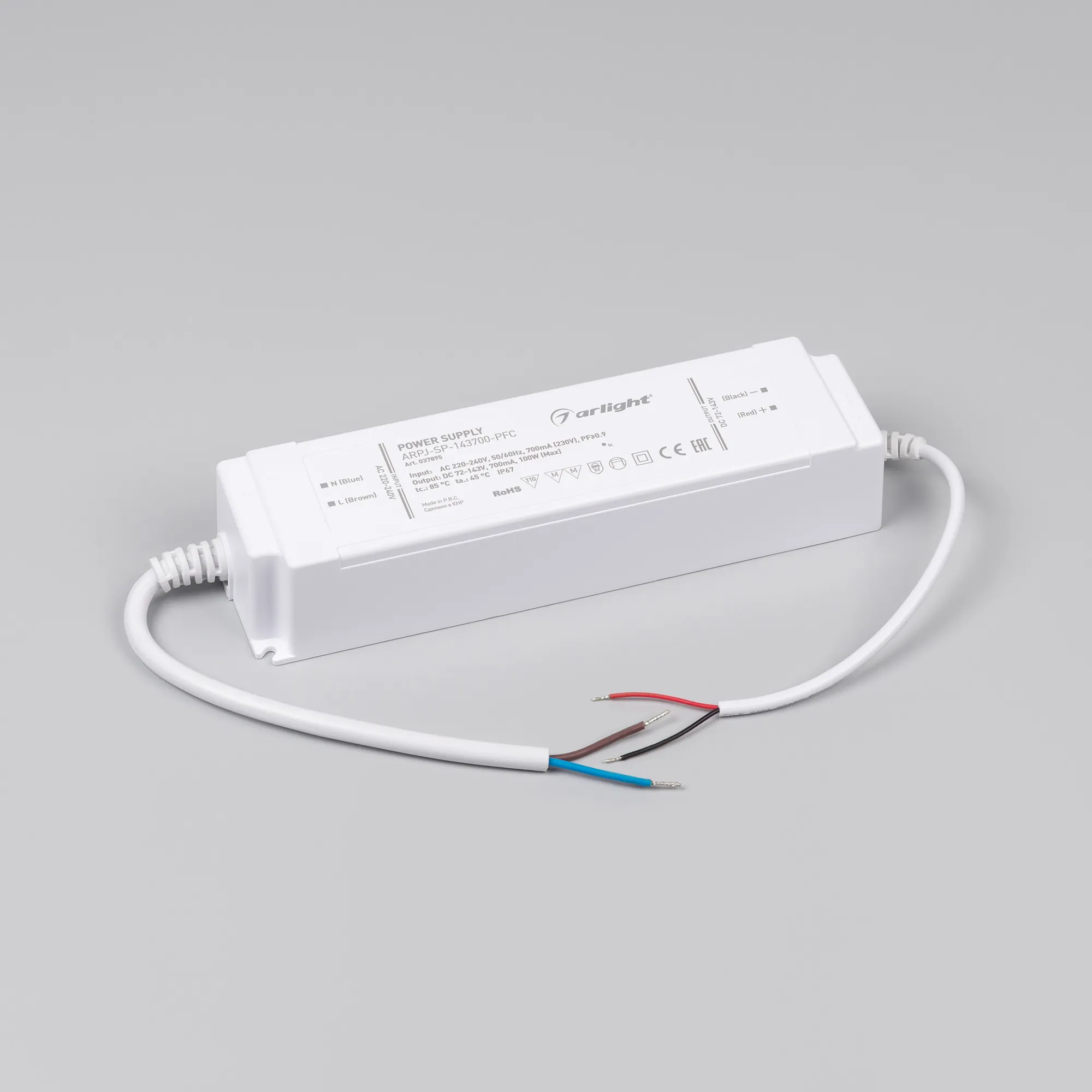 Блок питания для светильника Arlight ARPJ-SP-143700-PFC 100W 72-143V 0.7A / 037895 — фото 2