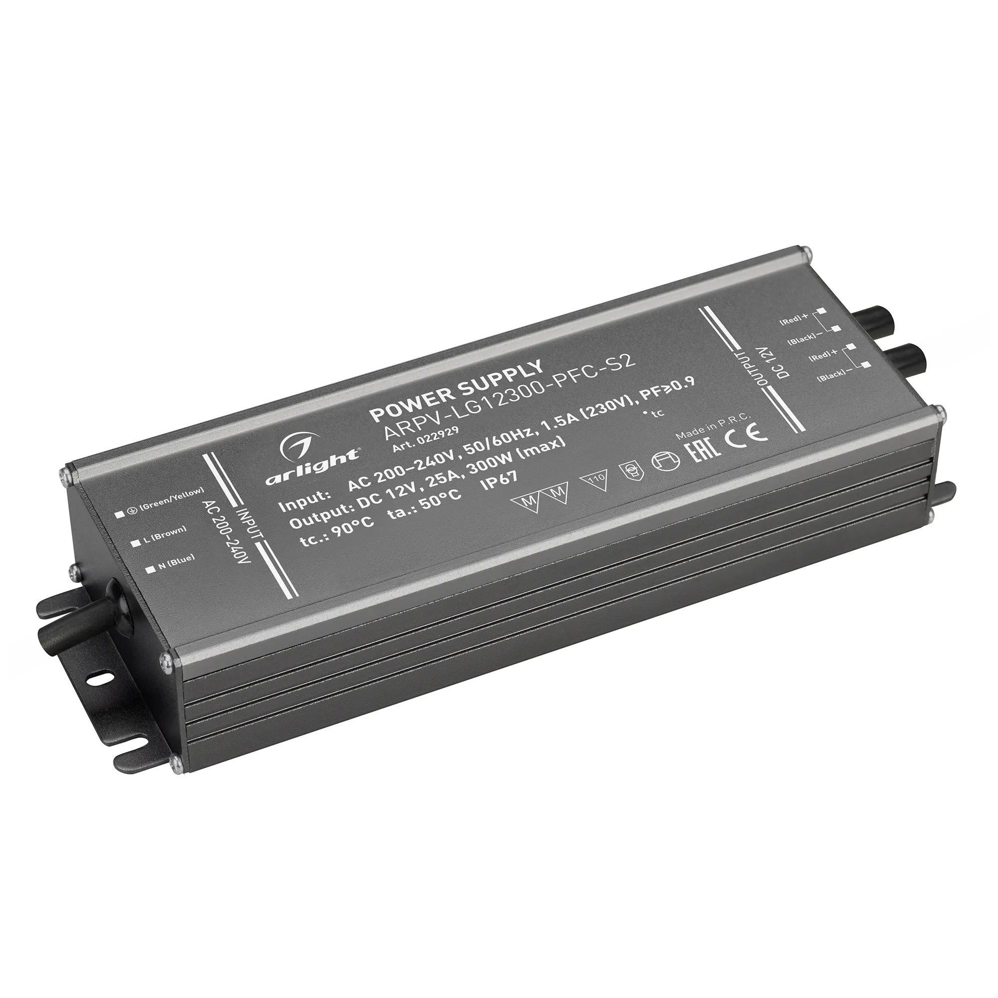 Блок питания для светильника Arlight ARPV-LG12300-PFC-S2 12V 25.0A 300W / 022929