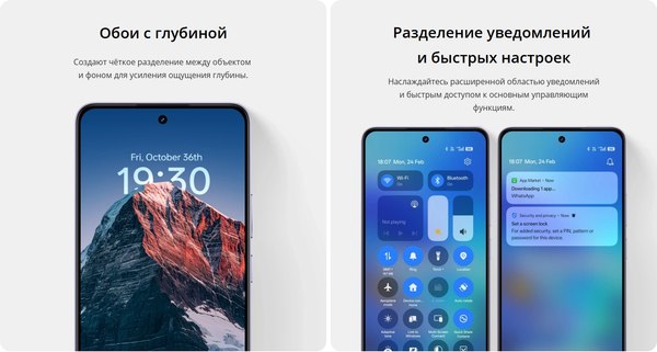Смартфон Realme 14Т 5G 8GB/256GB (черный)