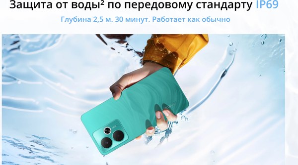 Смартфон Realme 14Т 5G 8GB/256GB (черный)