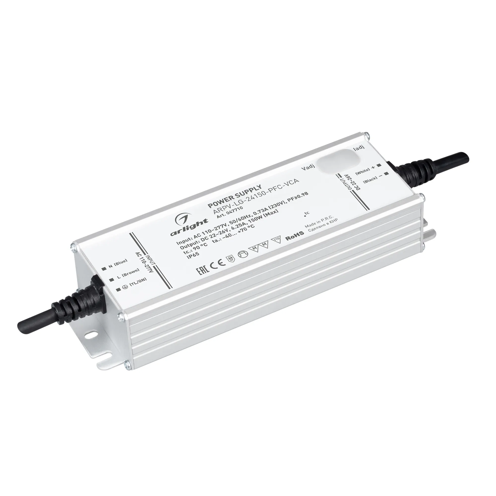 Блок питания для светильника Arlight ARPV-LG-24150-PFC-VCA 22-26V 6.25A 150W / 047710