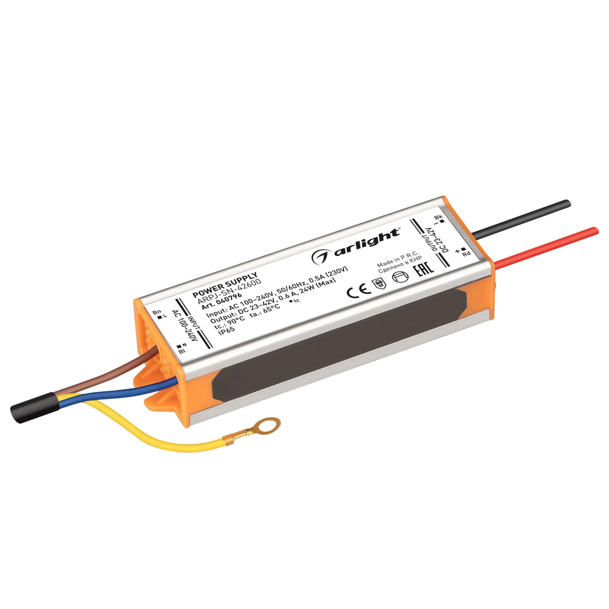 Блок питания для светильника Arlight ARPJ-SN-42600 24W 23-42V 600mA / 040796