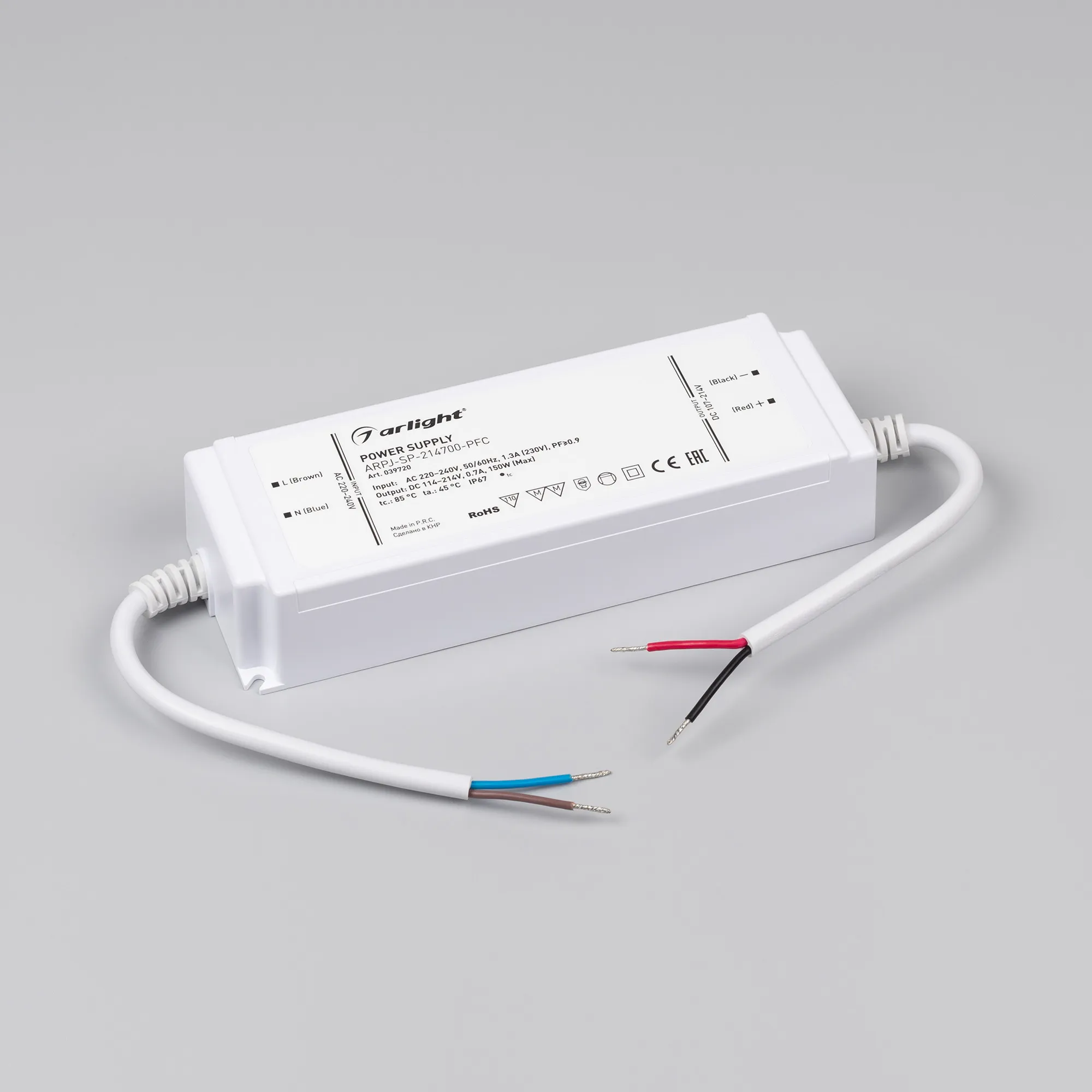 Блок питания для светильника Arlight ARPJ-SP-214700-PFC 150W 107-214V 0.7A / 039720 — фото 2