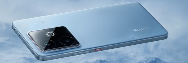 Смартфон Realme GT 7T 12GB/256GB (обсидиан)