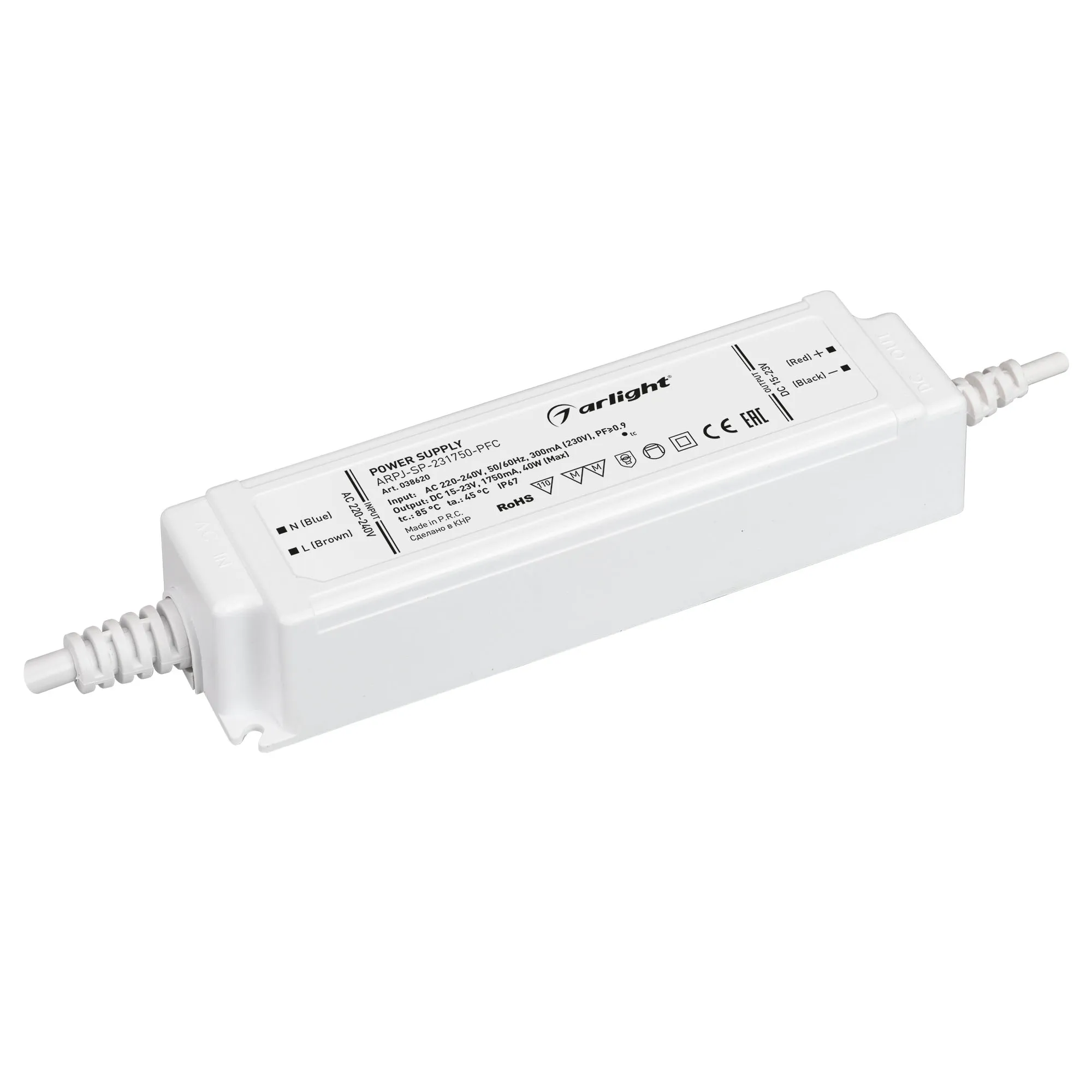 Блок питания для светильника Arlight ARPJ-SP-231750-PFC 40W 15-23V 1.75A / 038620