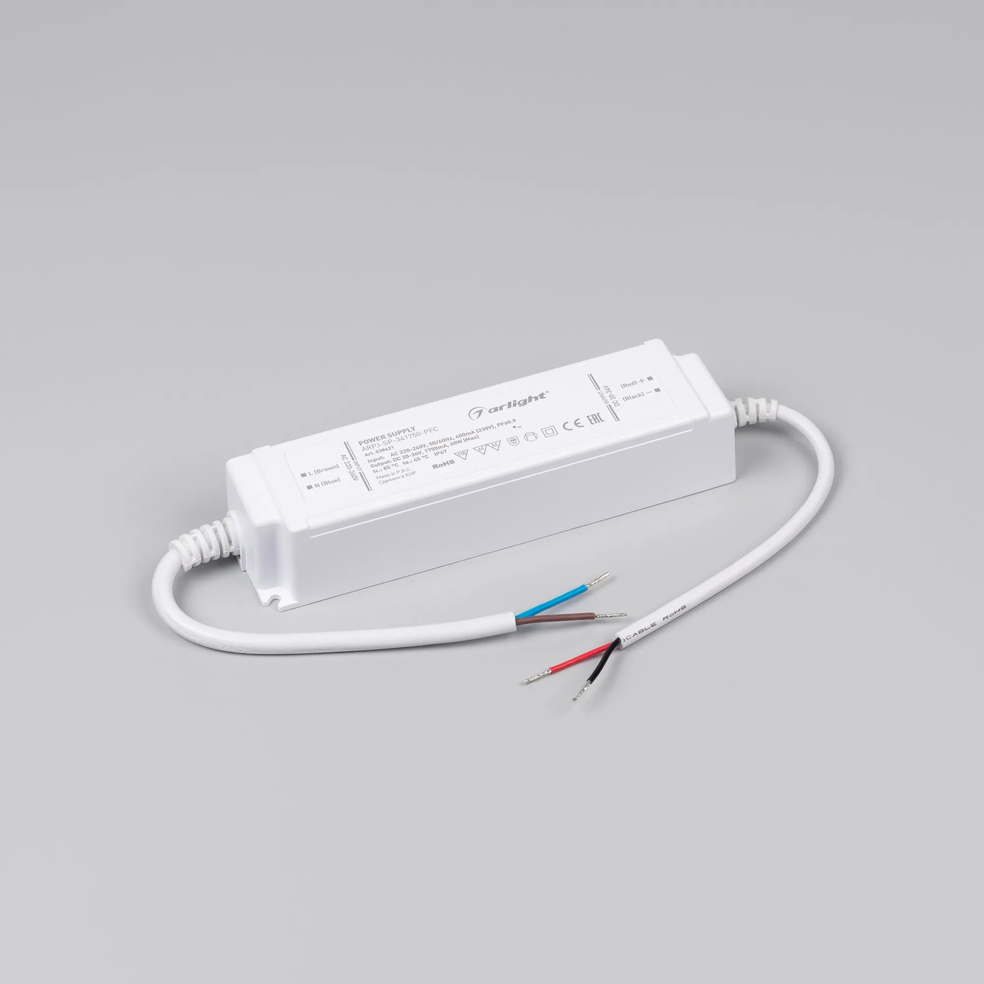 Блок питания для светильника Arlight ARPJ-SP-341750-PFC 60W 20-34V 1.75A / 038621 — фото 2