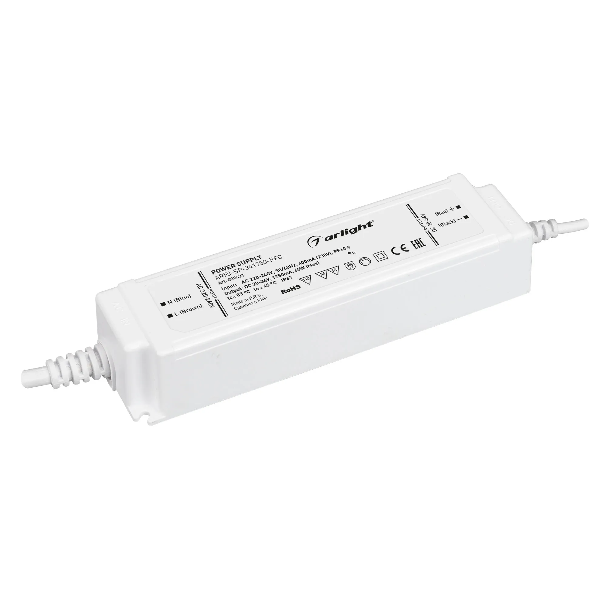 Блок питания для светильника Arlight ARPJ-SP-341750-PFC 60W 20-34V 1.75A / 038621