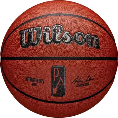 

Баскетбольный мяч, Nba Authentic City Paris / WZ2016004XB7