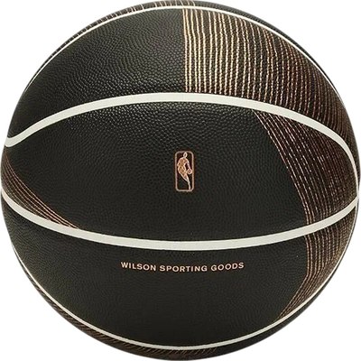 

Баскетбольный мяч, Nba Champagne Series 3 Sophistication / WZ2019101XB7
