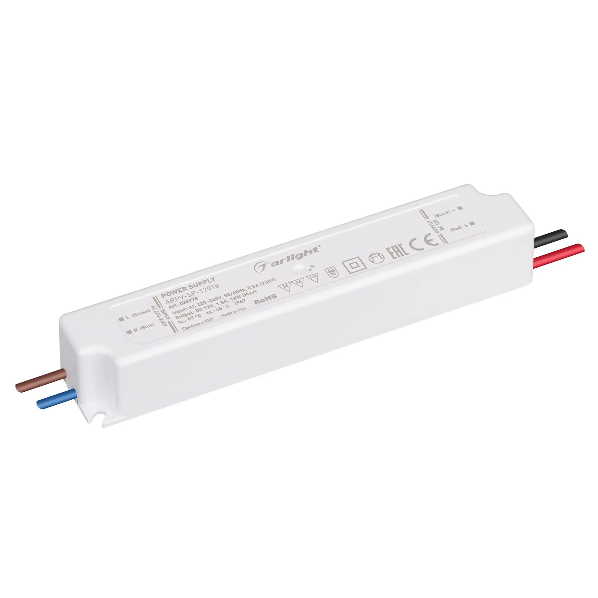 Блок питания для светильника Arlight ARPV-SP-12018 12V 1.5A 18W / 038978