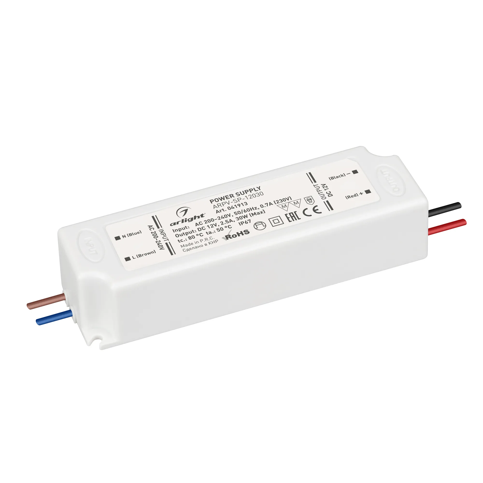 Блок питания для светильника Arlight ARPV-SP-12030 12V 2.5A 30W / 041913