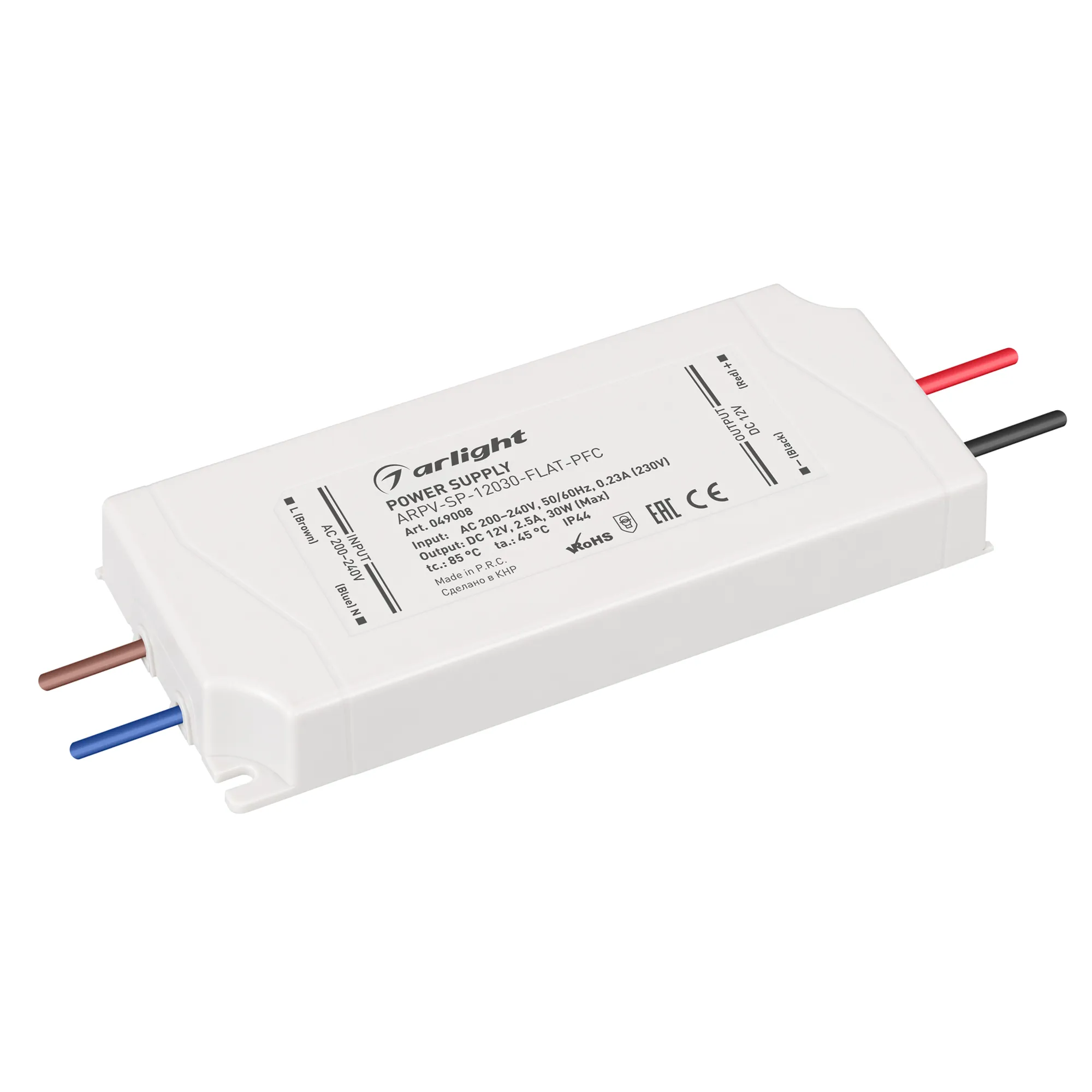 Блок питания для светильника Arlight ARPV-SP-12030-FLAT-PFC 12V 2.5A 30W / 049008