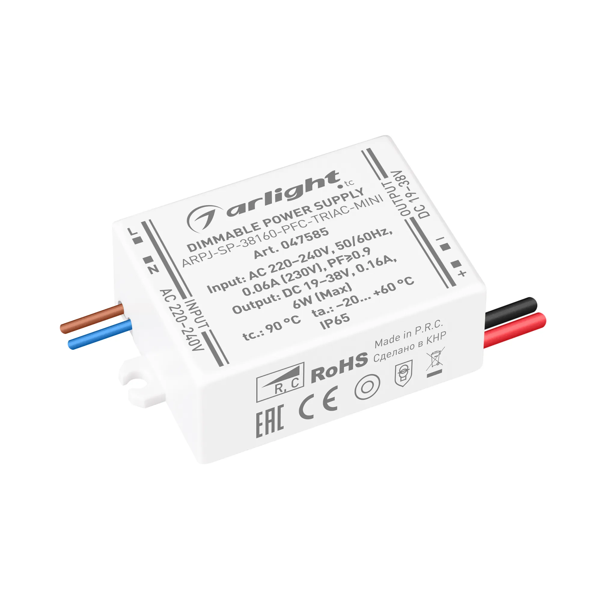 Блок питания для светильника Arlight ARPJ-SP-38160-PFC-TRIAC-MINI 6W 19-38V 160mA / 047585