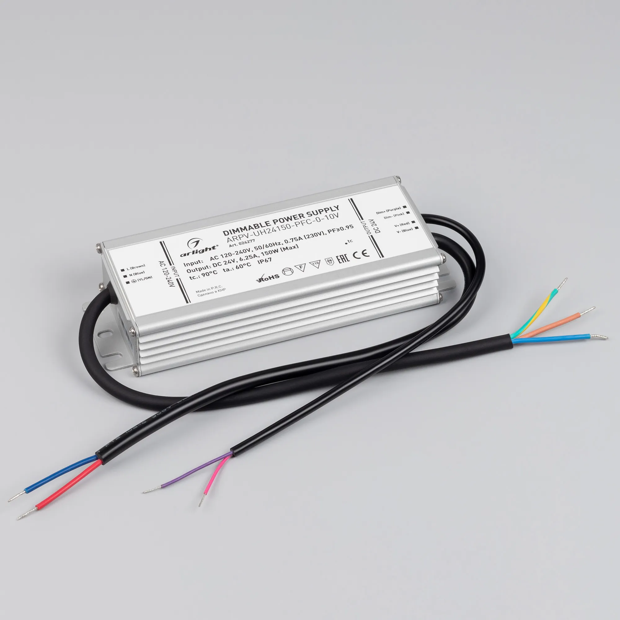 Блок питания для светильника Arlight ARPV-UH24150-PFC-0-10V 24V 6.3A 150W / 024277 — фото 2