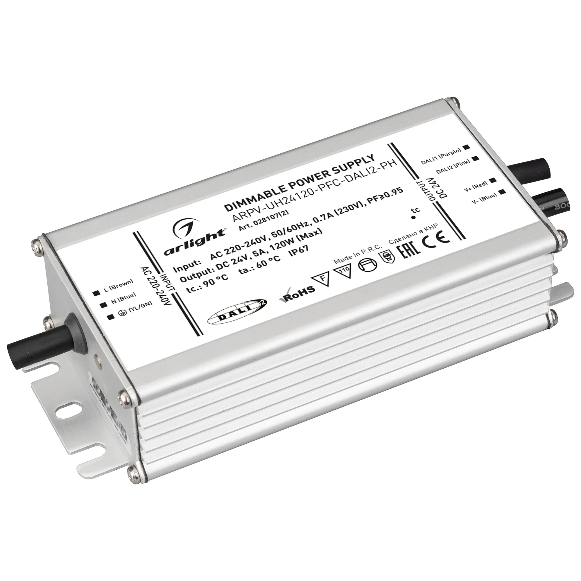 Блок питания для светильника Arlight ARPV-UH24120-PFC-DALI2-PH 24V 5.0A 120W / 028107(2)