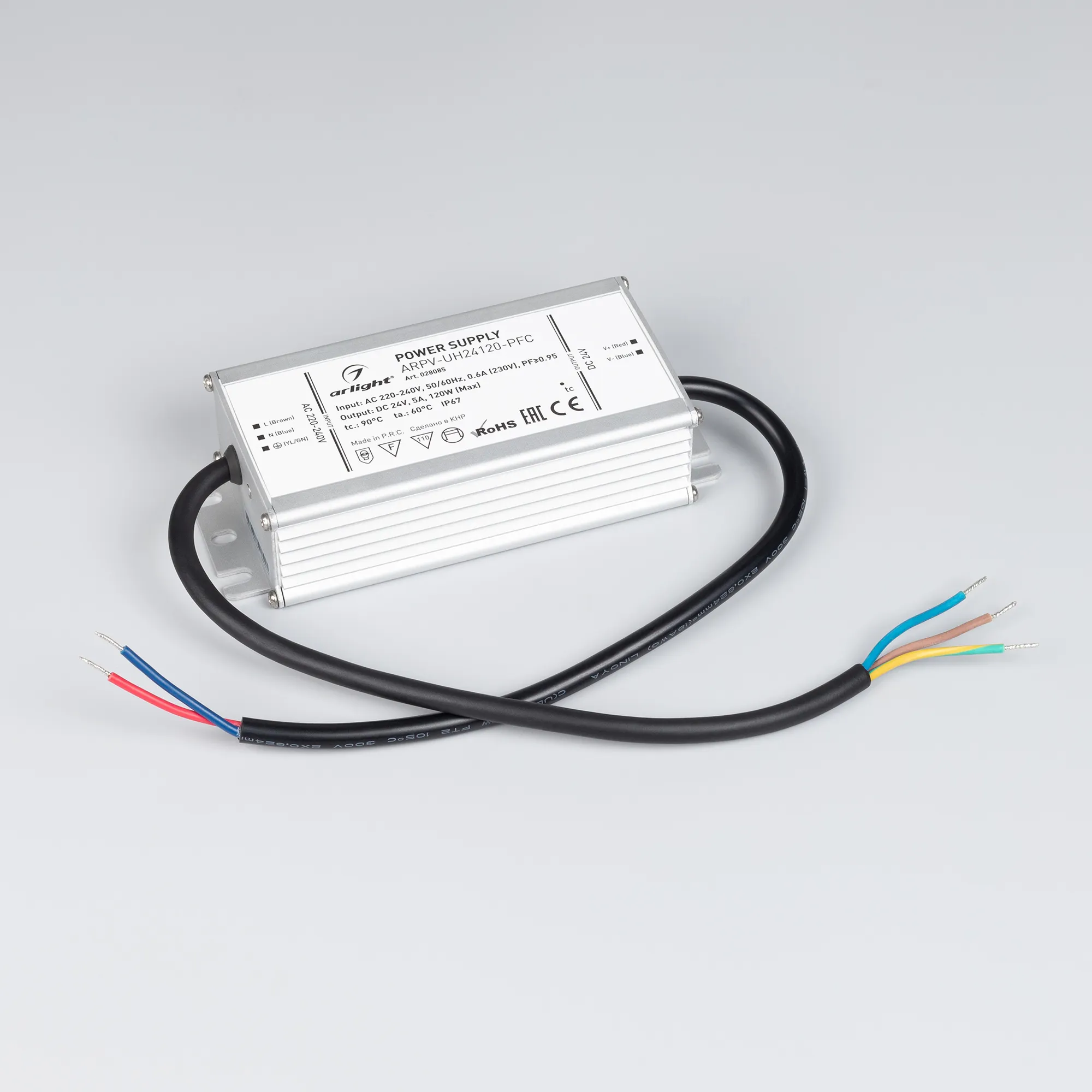 Блок питания для светильника Arlight ARPV-UH24120-PFC 24V 5.0A 120W / 028085 — фото 2
