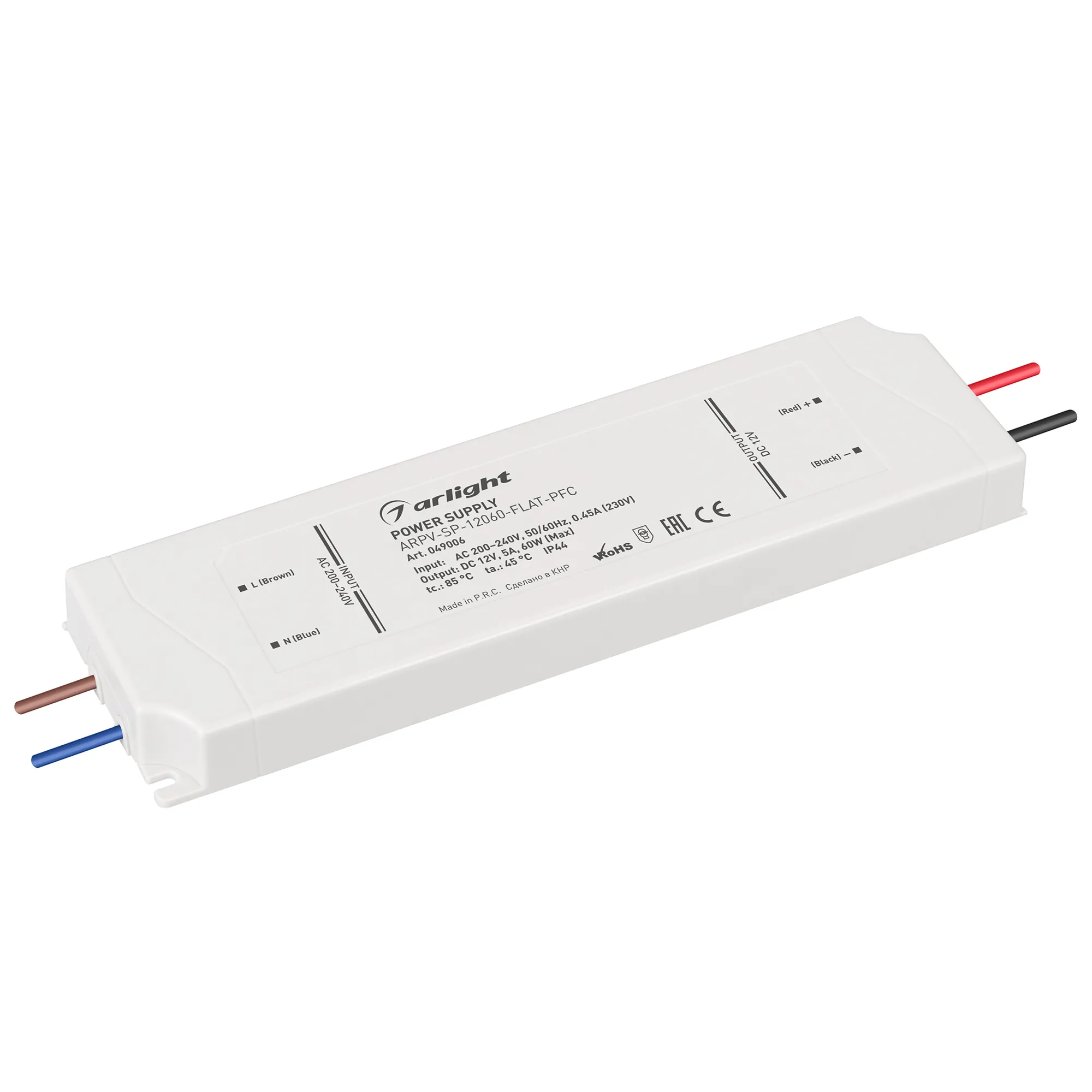Блок питания для светильника Arlight ARPV-SP-12060-FLAT-PFC 12V 5A 60W / 049006