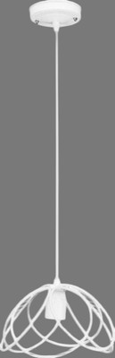 Потолочный светильник Lumix 1204/1 (белый) -