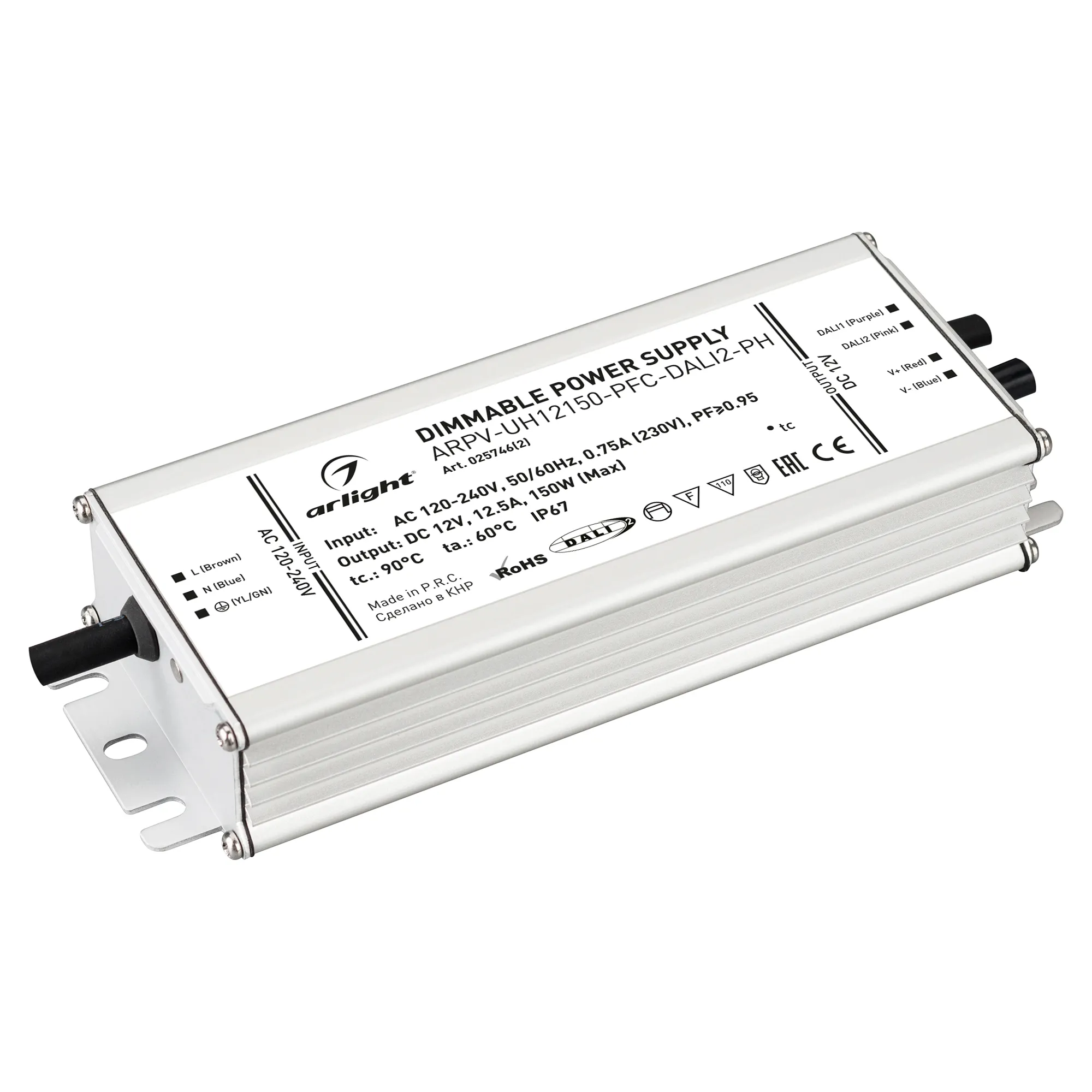 Блок питания для светильника Arlight ARPV-UH12150-PFC-DALI2-PH 12V 12.5A 150W / 025746(2)