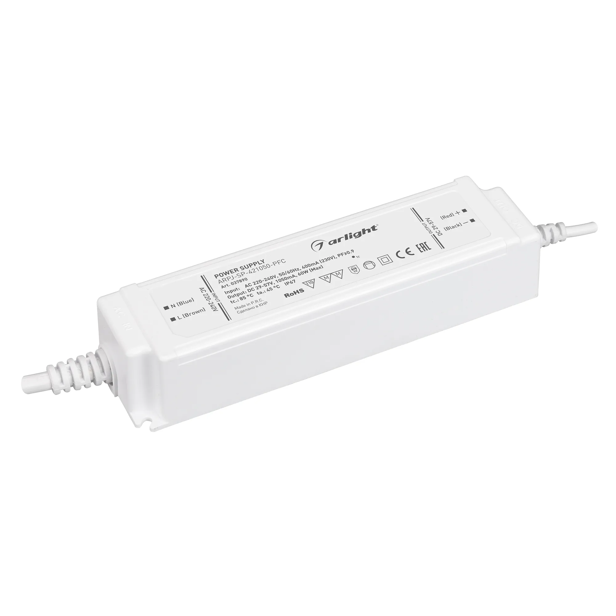 Блок питания для светильника Arlight ARPJ-SP-421050-PFC 60W 29-57V 1.05A / 037890